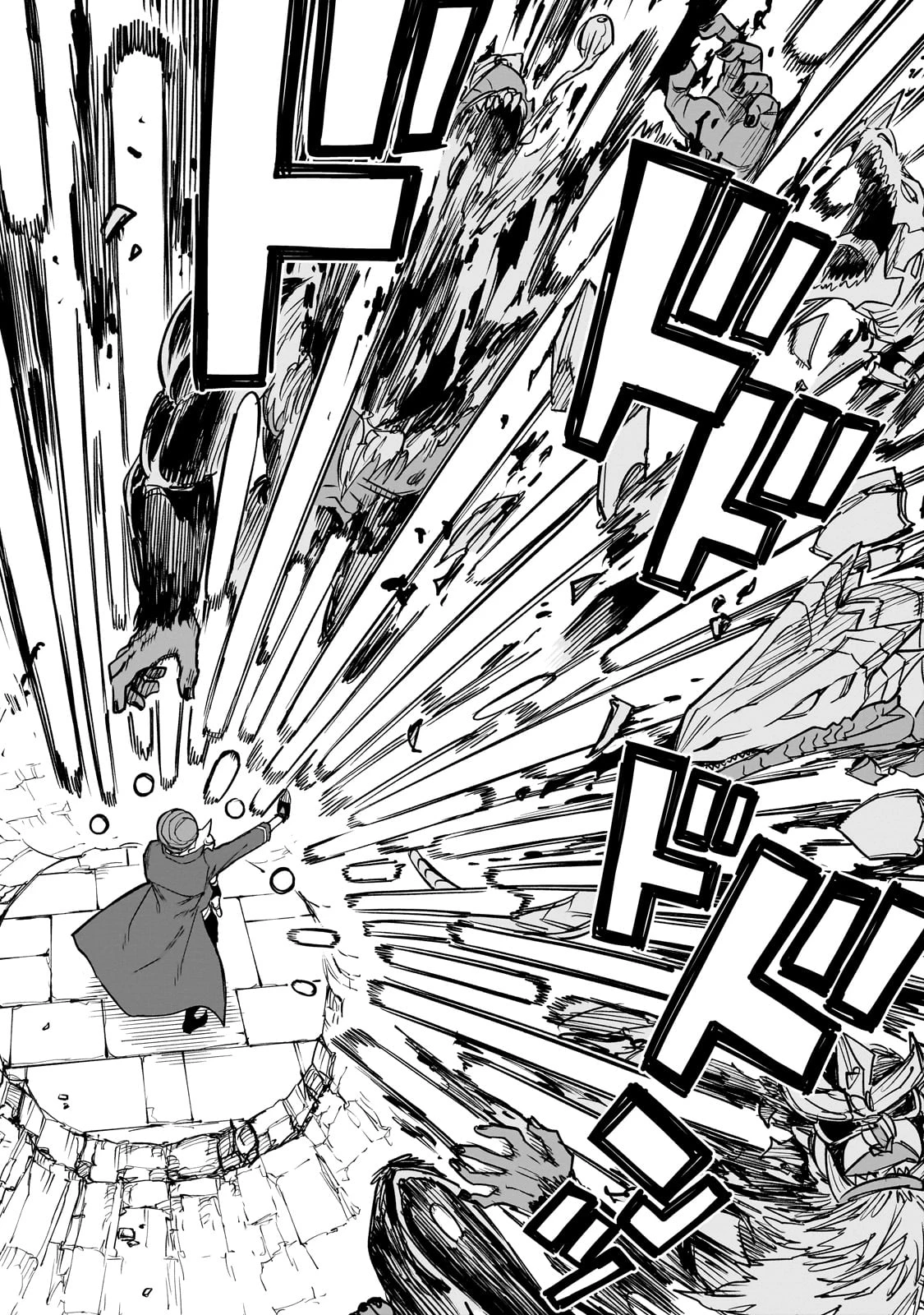 Tensei Akuma no Saikyou Yuusha Ikusei Keikaku 第11話 - 18