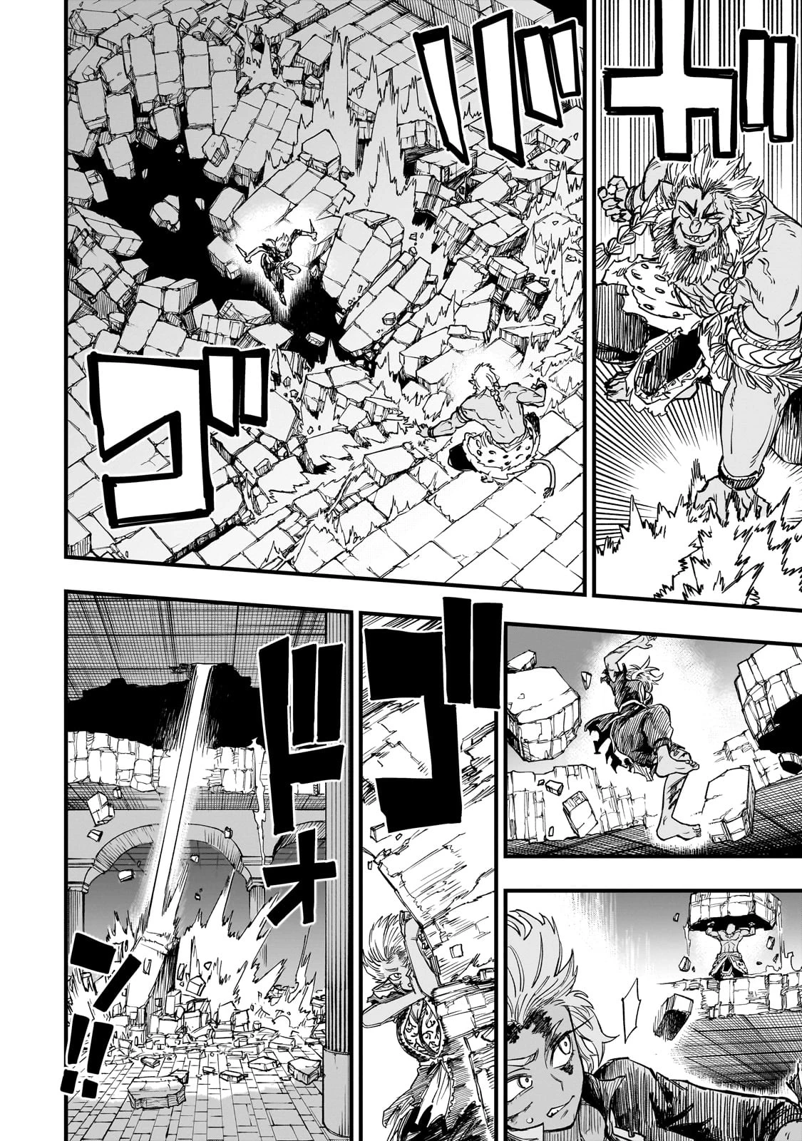 Tensei Akuma no Saikyou Yuusha Ikusei Keikaku 第11話 - 26