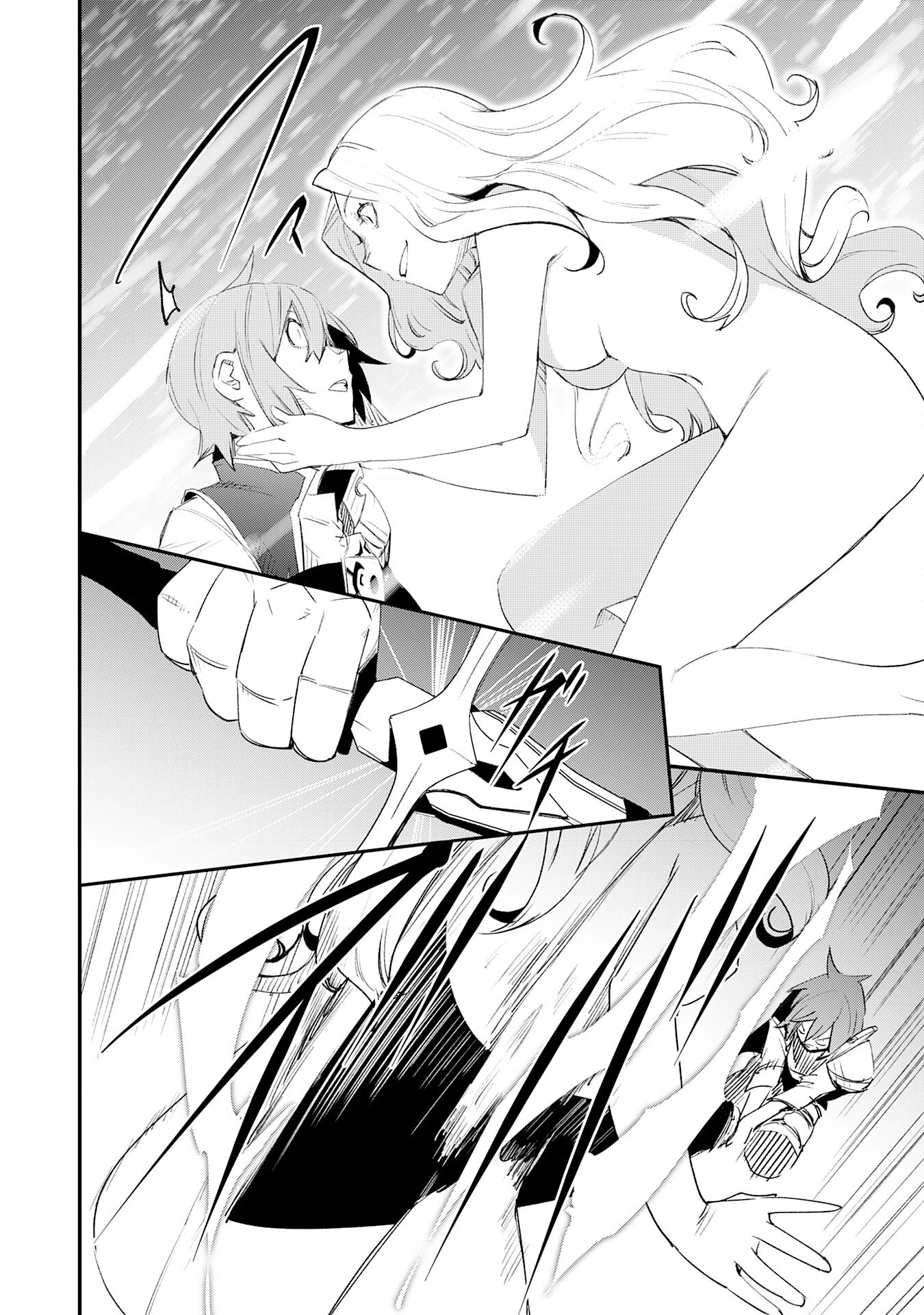 スキル【再生】と【破壊】から始まる最強冒険者ライフ~ごみ拾いと追放されたけど規格外の力で成り上がる! ~ 第24話 - 34