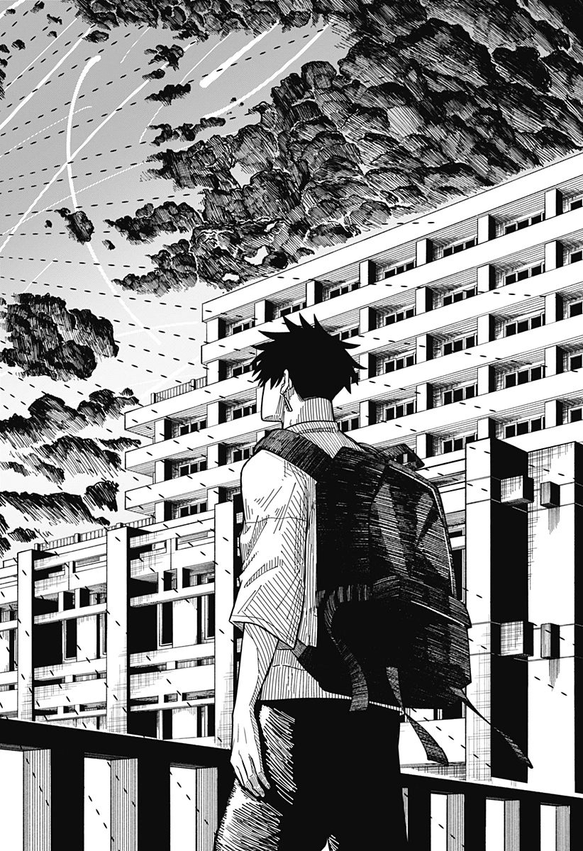 ドラマクイン 第8話 - 16