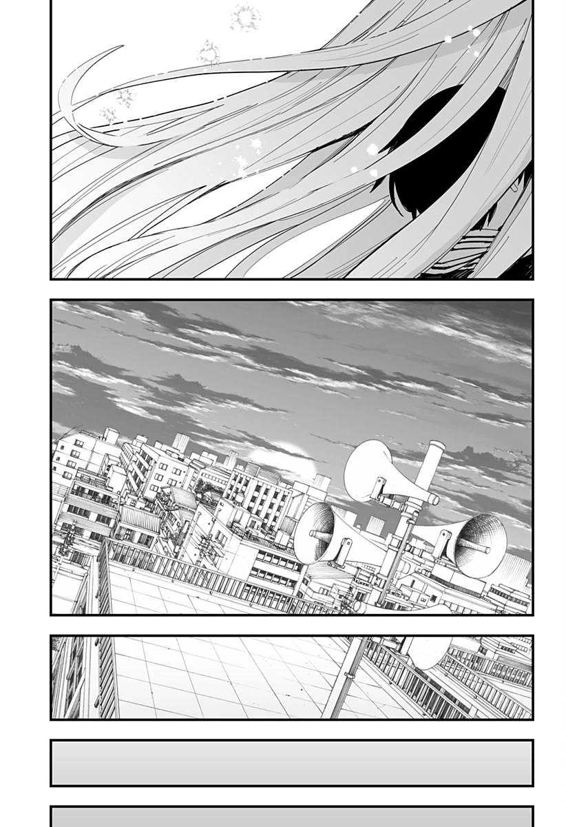 ちえりの恋は8メートル 第63話 - 23