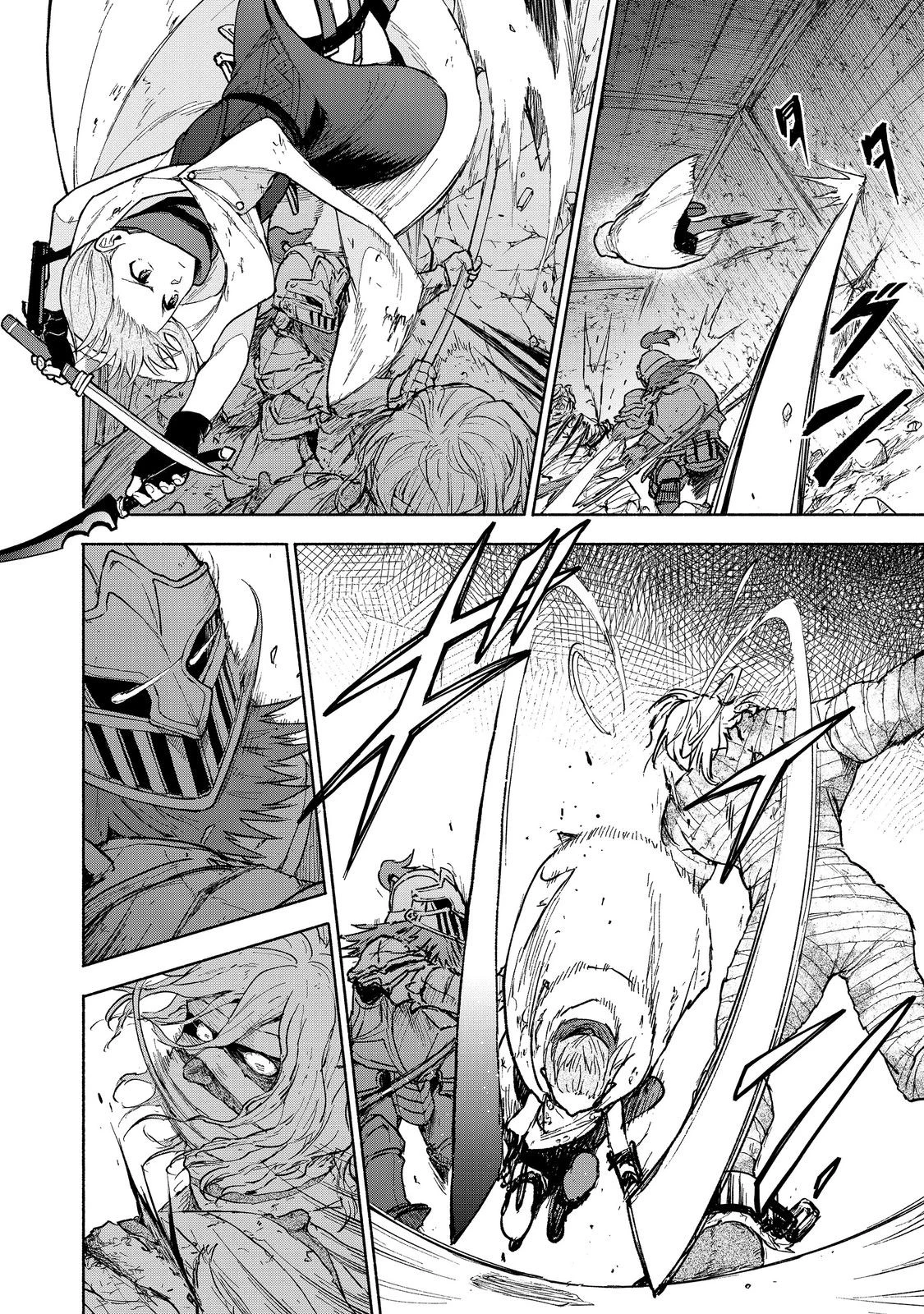 乙女ゲームのヒロインで最強サバイバル＠ＣＯＭＩＣ 第27.2話 - 18