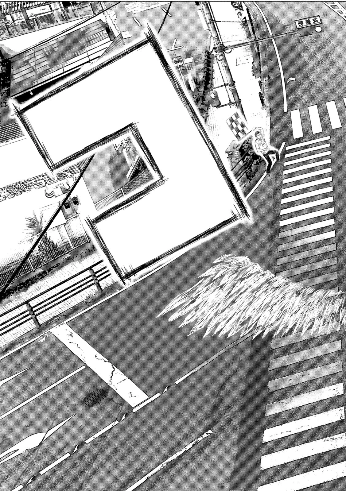 MFゴースト 第272話 - 13