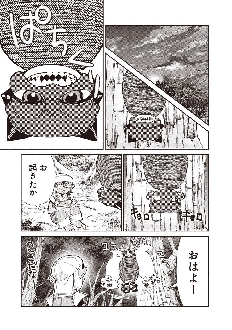 転生ゴブリンだけど質問ある？ 第115話 - 5