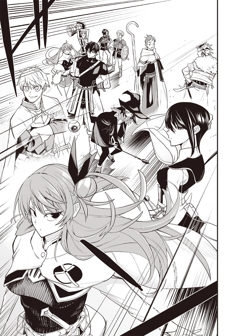 社畜テイマー、可愛いスライムのおかげで無自覚なまま無双する～うっかり国内トップの配信に映り込んで最強がバレました～ 第1話 - 15