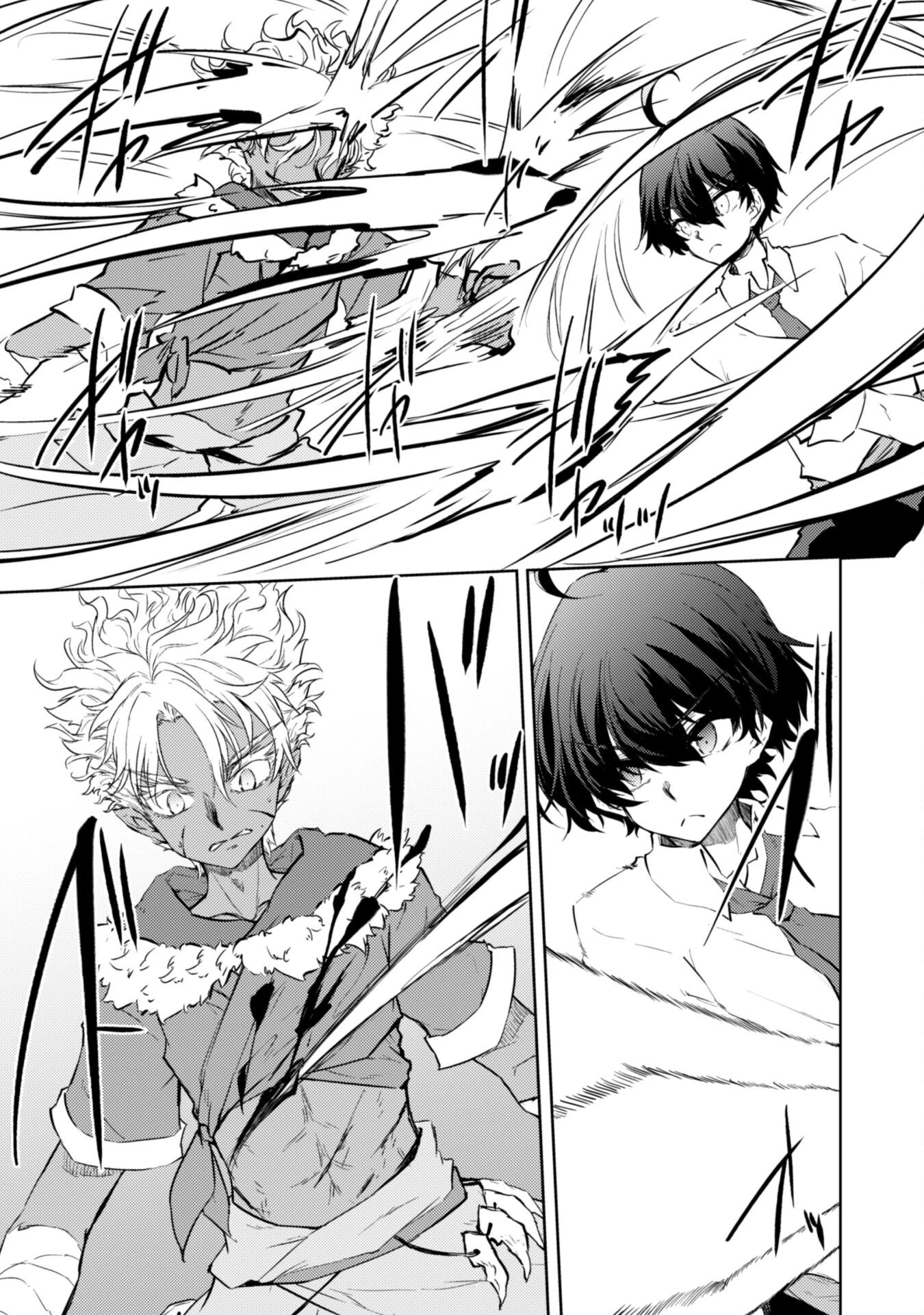 元最強の剣士は、異世界魔法に憧れる 第70話 - 9