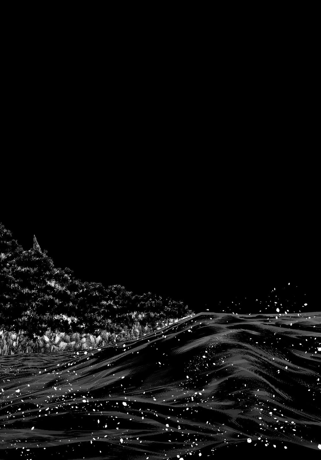 戦隊大失格 第169話 - 14