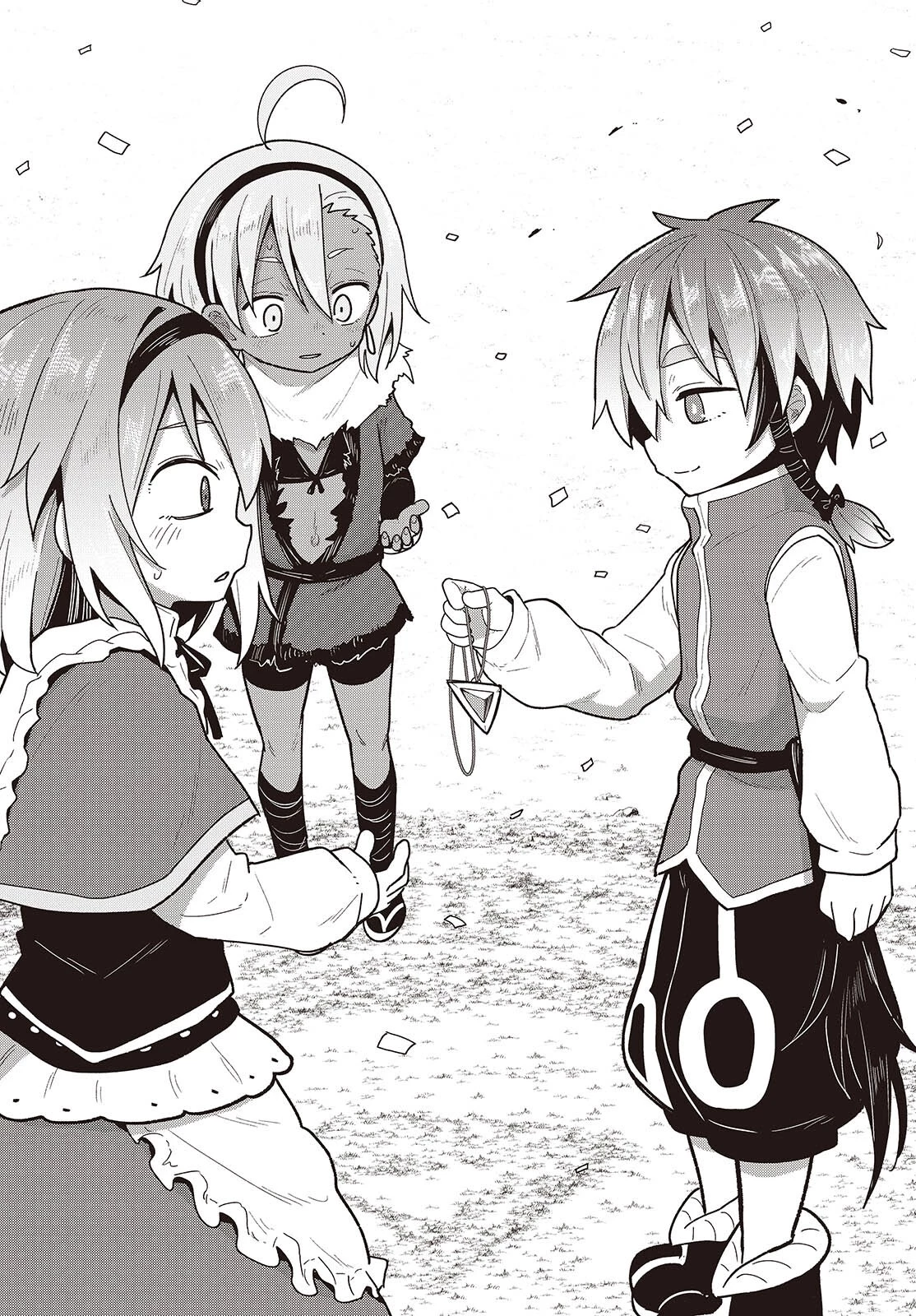 転生してあらゆるモノに好かれながら異世界で好きな事をして生きて行く 第21話 - 14