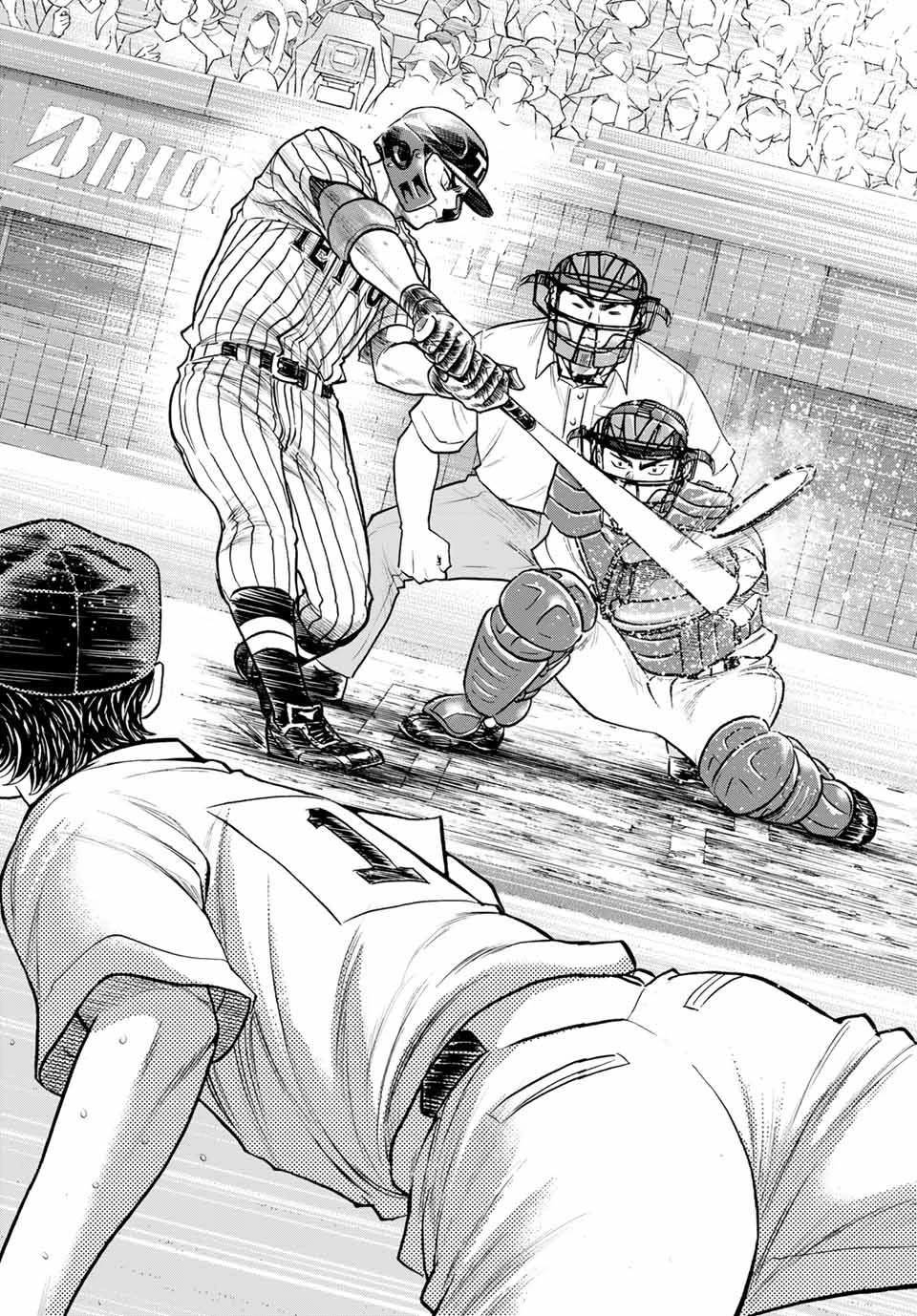 ダイヤのA actⅡ 外伝 第2話 - 9