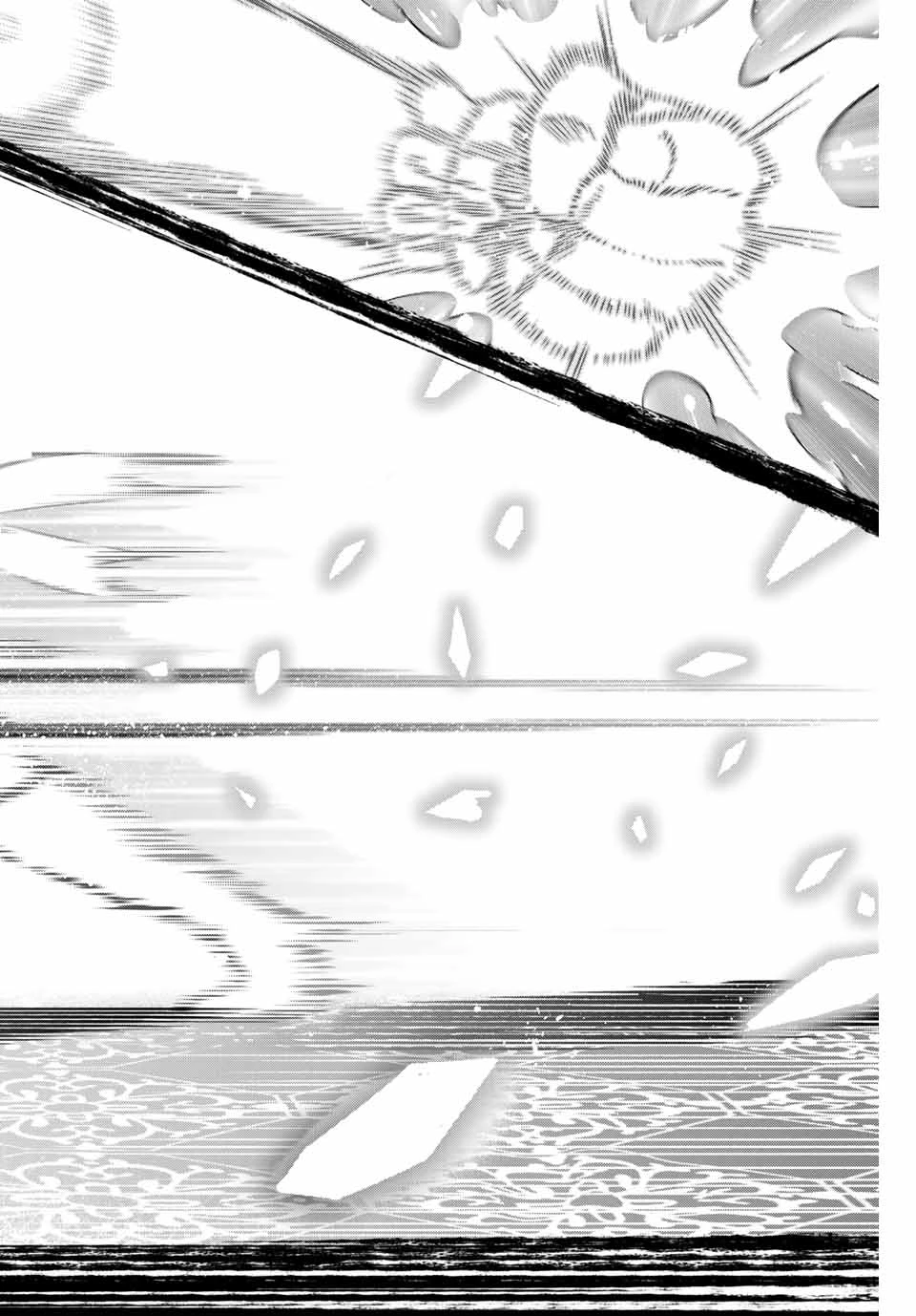 黒猫と魔女の教室 第77話 - 20