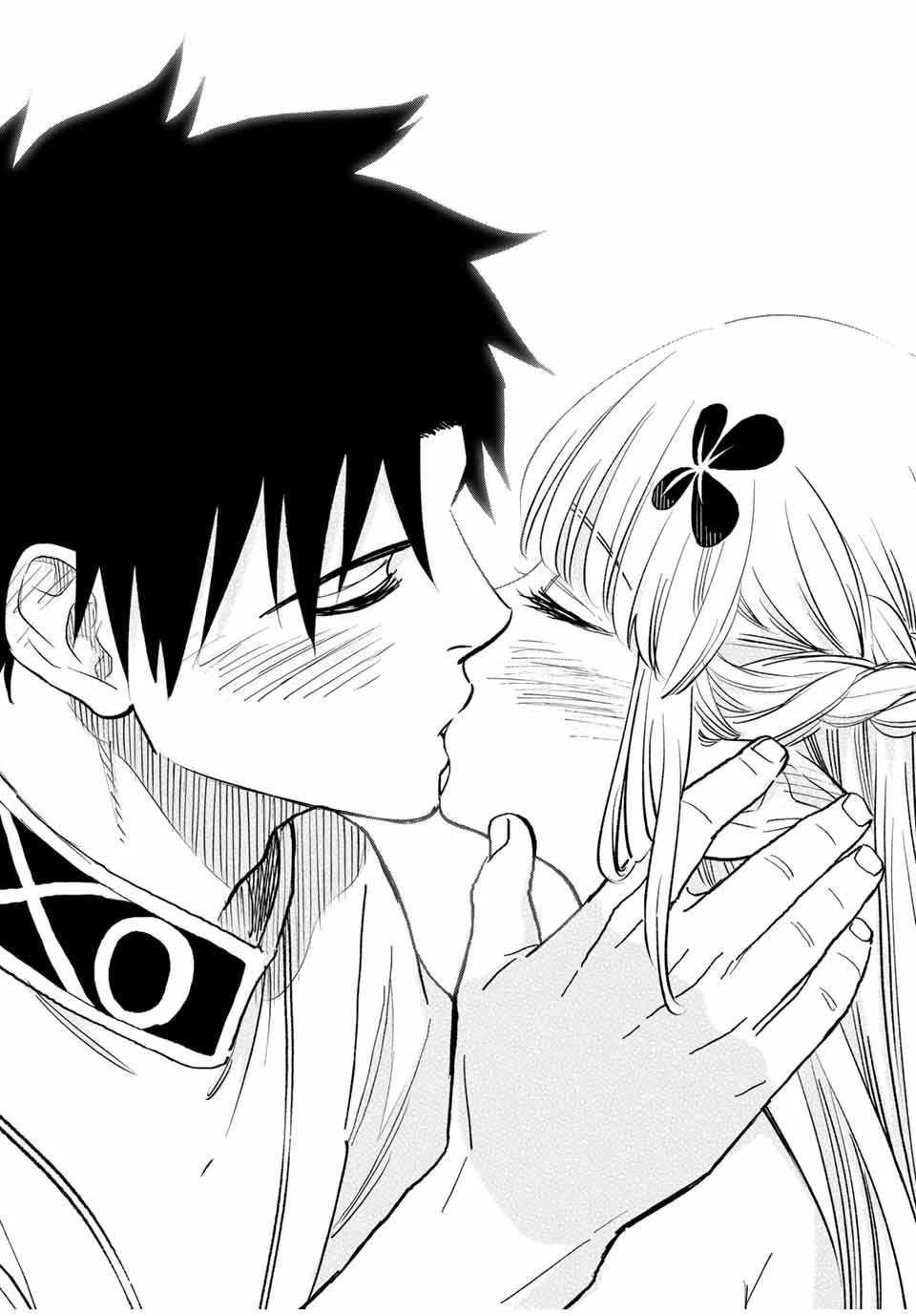 不遇職【鑑定士】が実は最強だった～奈落で鍛えた最強の【神眼】で無双する～ 第111.1話 - 8