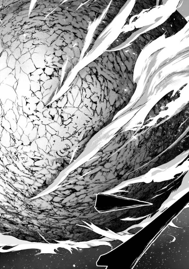 黒猫の剣士 ～ブラックなパーティを辞めたらS級冒険者にスカウトされました。今さら「戻ってきて」と言われても「もう遅い」です～ 第71話 - 7