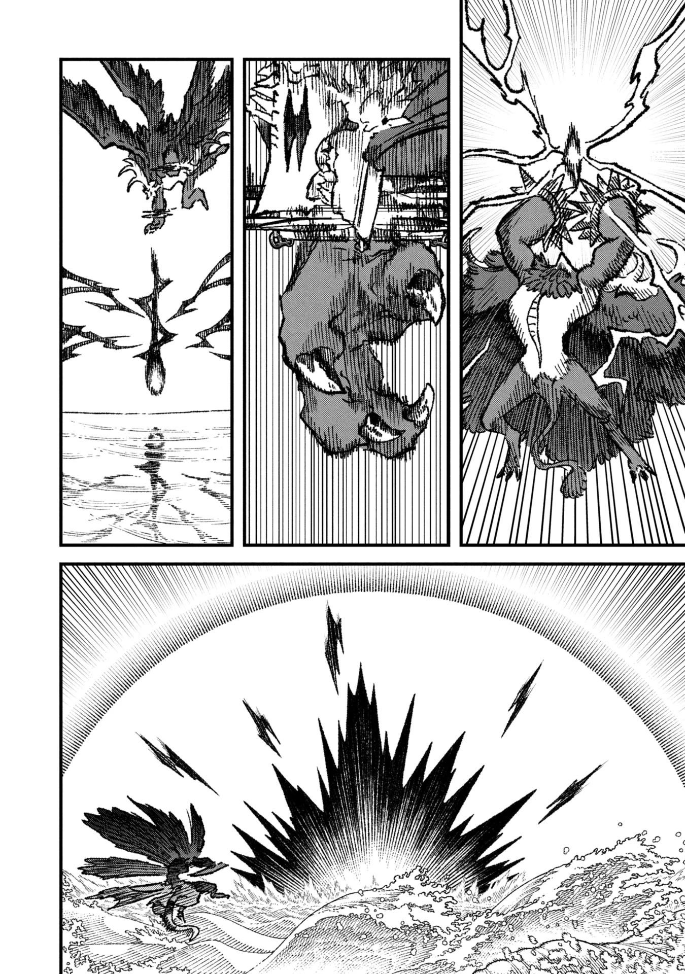 勇者に敗北した魔王様は返り咲くために魔物ギルドを作ることにしました。 第102話 - 10