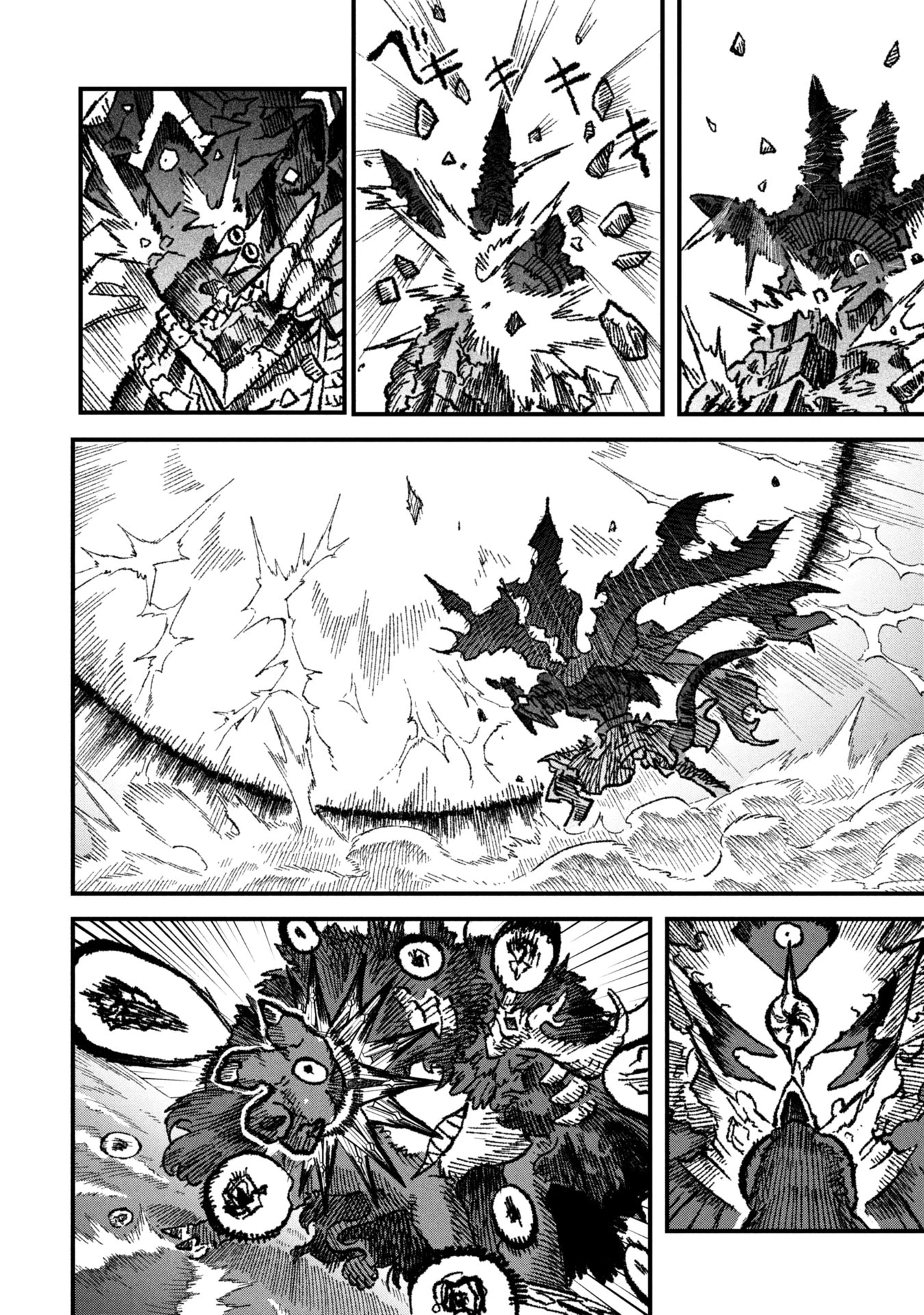 勇者に敗北した魔王様は返り咲くために魔物ギルドを作ることにしました。 第102話 - 18