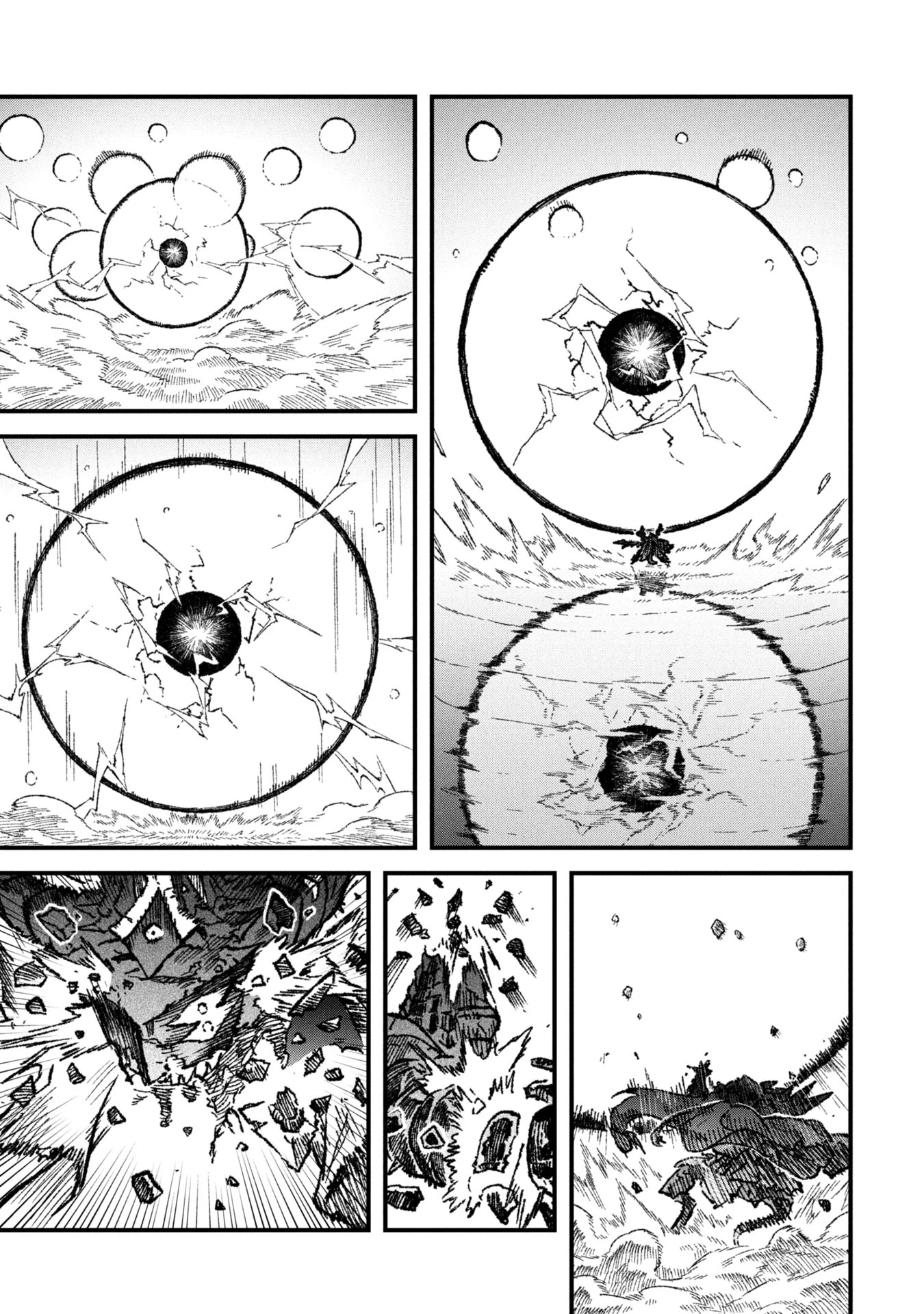 勇者に敗北した魔王様は返り咲くために魔物ギルドを作ることにしました。 第102話 - 19