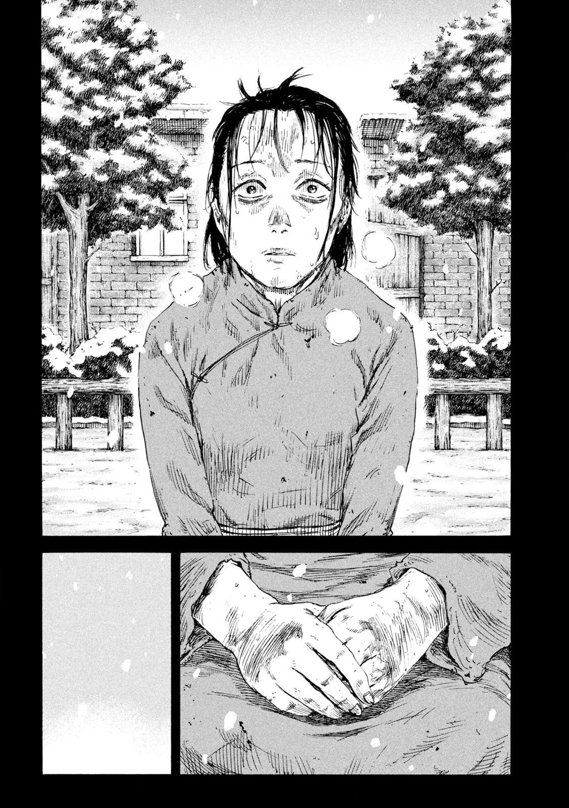 満州アヘンスクワッド 第196話 - 18