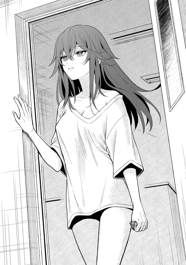 次はアナタがヤられる番です。 第19.2話 - 4