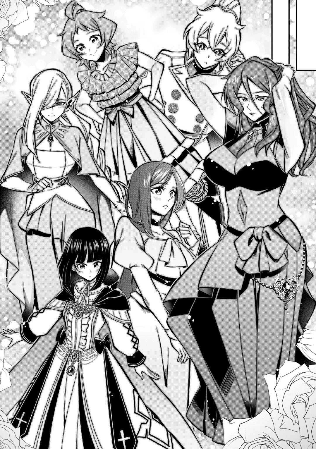 ハズレ属性土魔法のせいで辺境に追放されたので、ガンガン領地開拓します！ 第23話 - 10