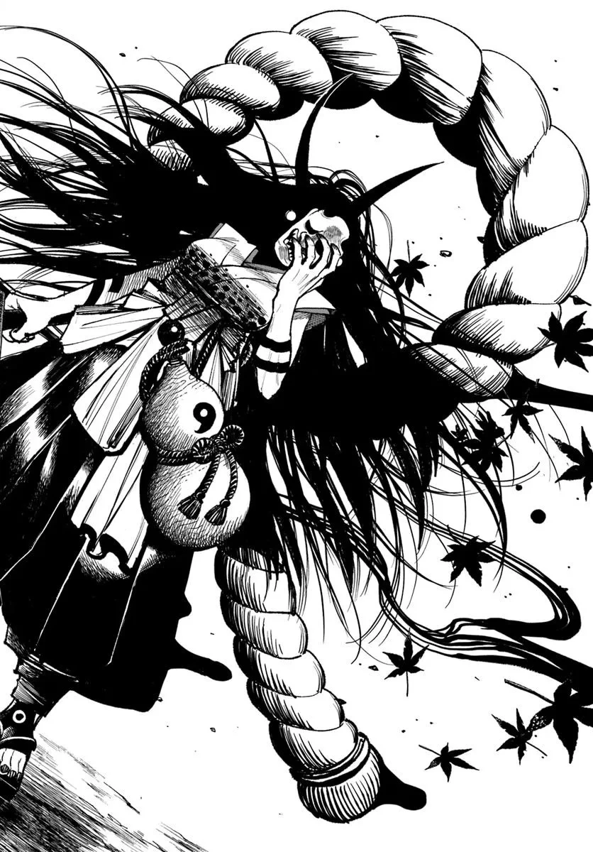 異世界サムライ 第30話 - 16