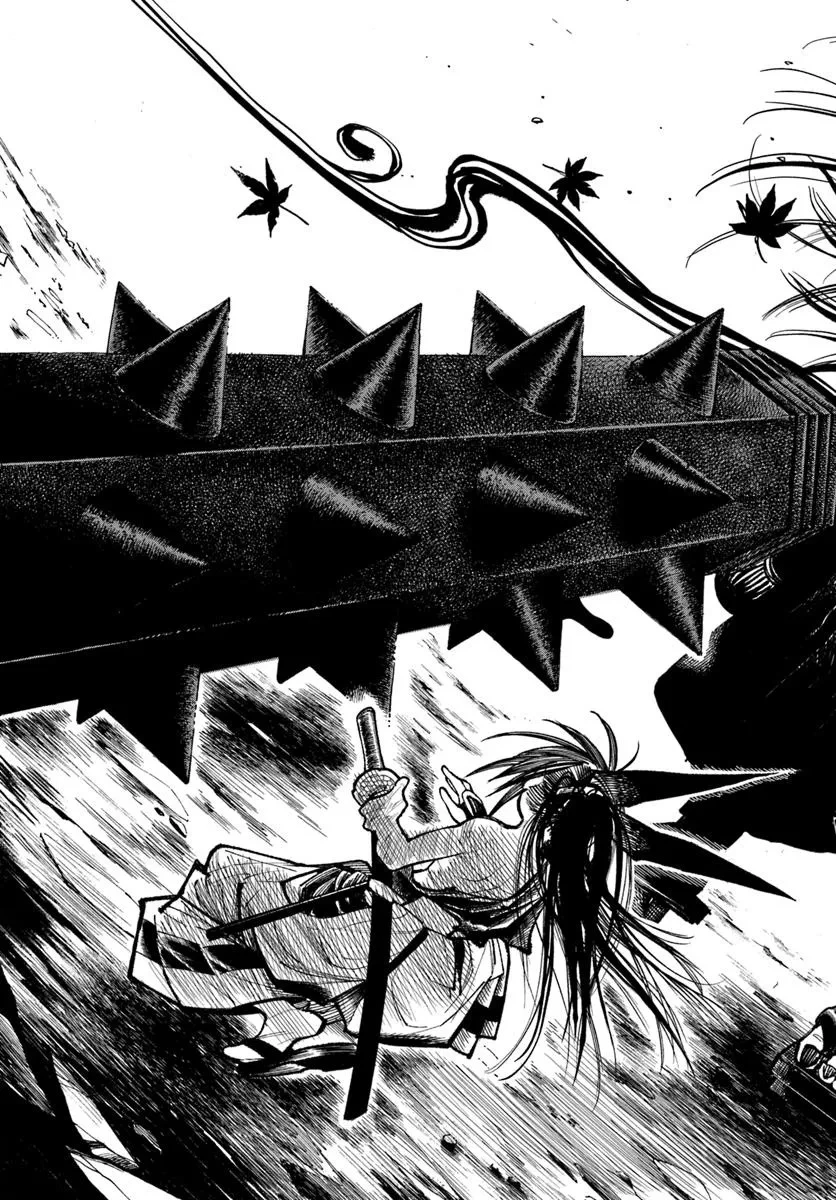 異世界サムライ 第30話 - 17