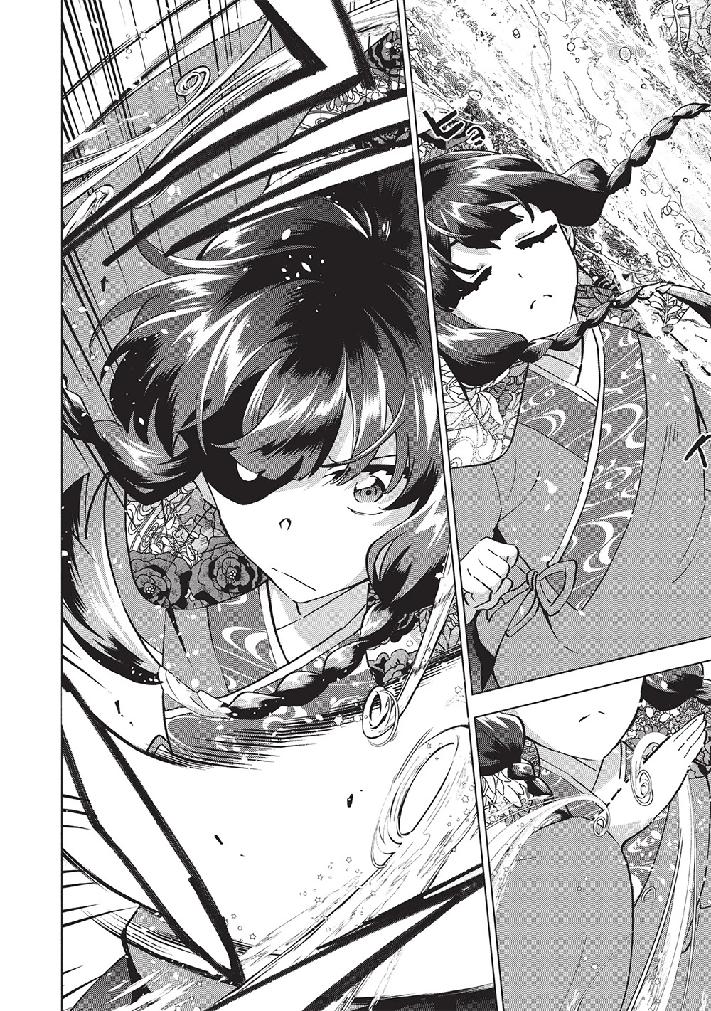 ブチ切れ令嬢は報復を誓いました。 ～魔導書の力で祖国を叩き潰します～ 第41話 - 18