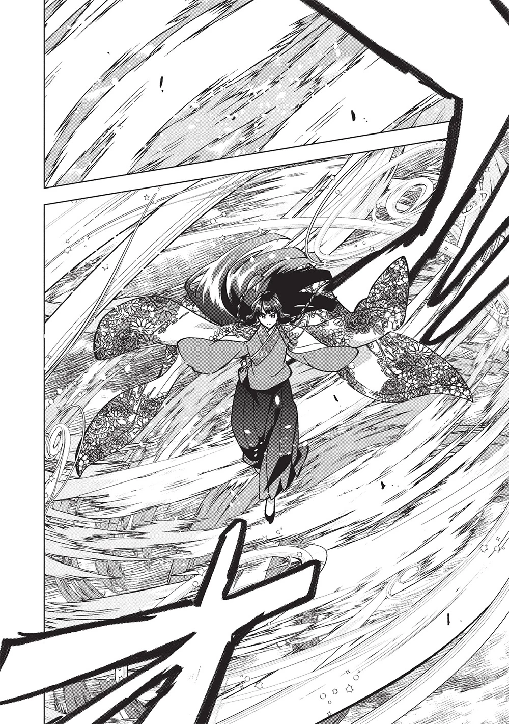 ブチ切れ令嬢は報復を誓いました。 ～魔導書の力で祖国を叩き潰します～ 第41話 - 20