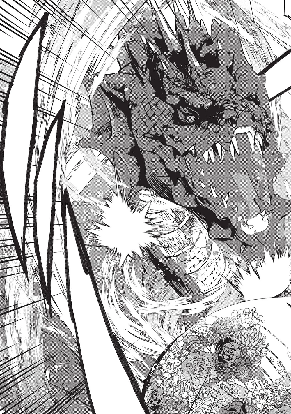 ブチ切れ令嬢は報復を誓いました。 ～魔導書の力で祖国を叩き潰します～ 第41話 - 23