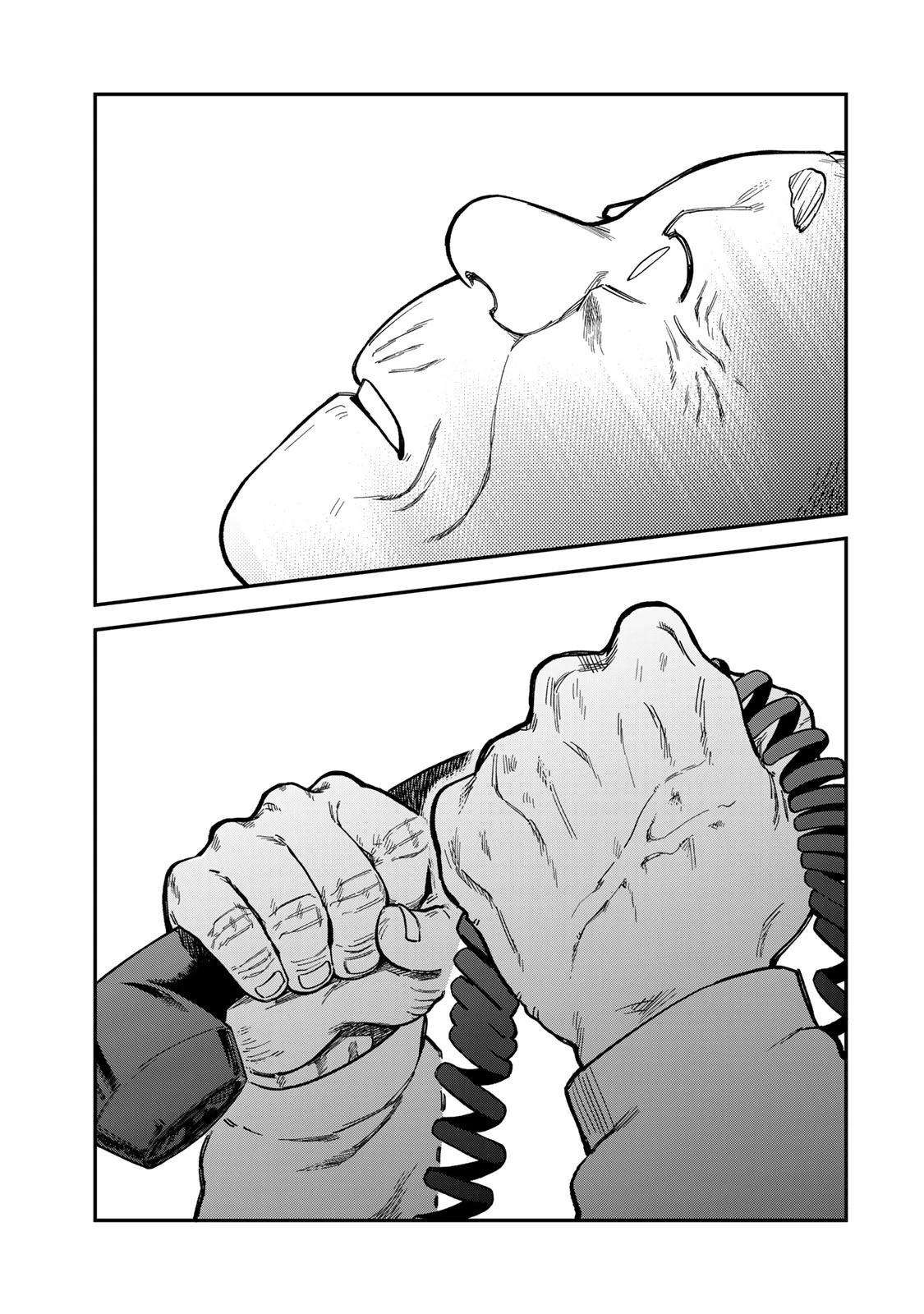 罪と罰のスピカ 第18話 - 11