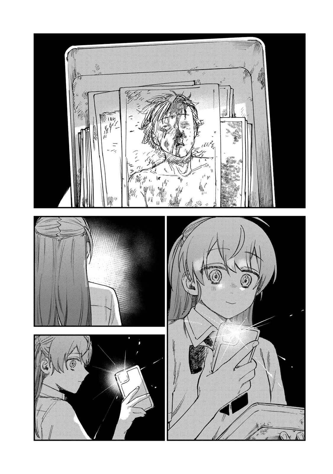 罪と罰のスピカ 第18話 - 21