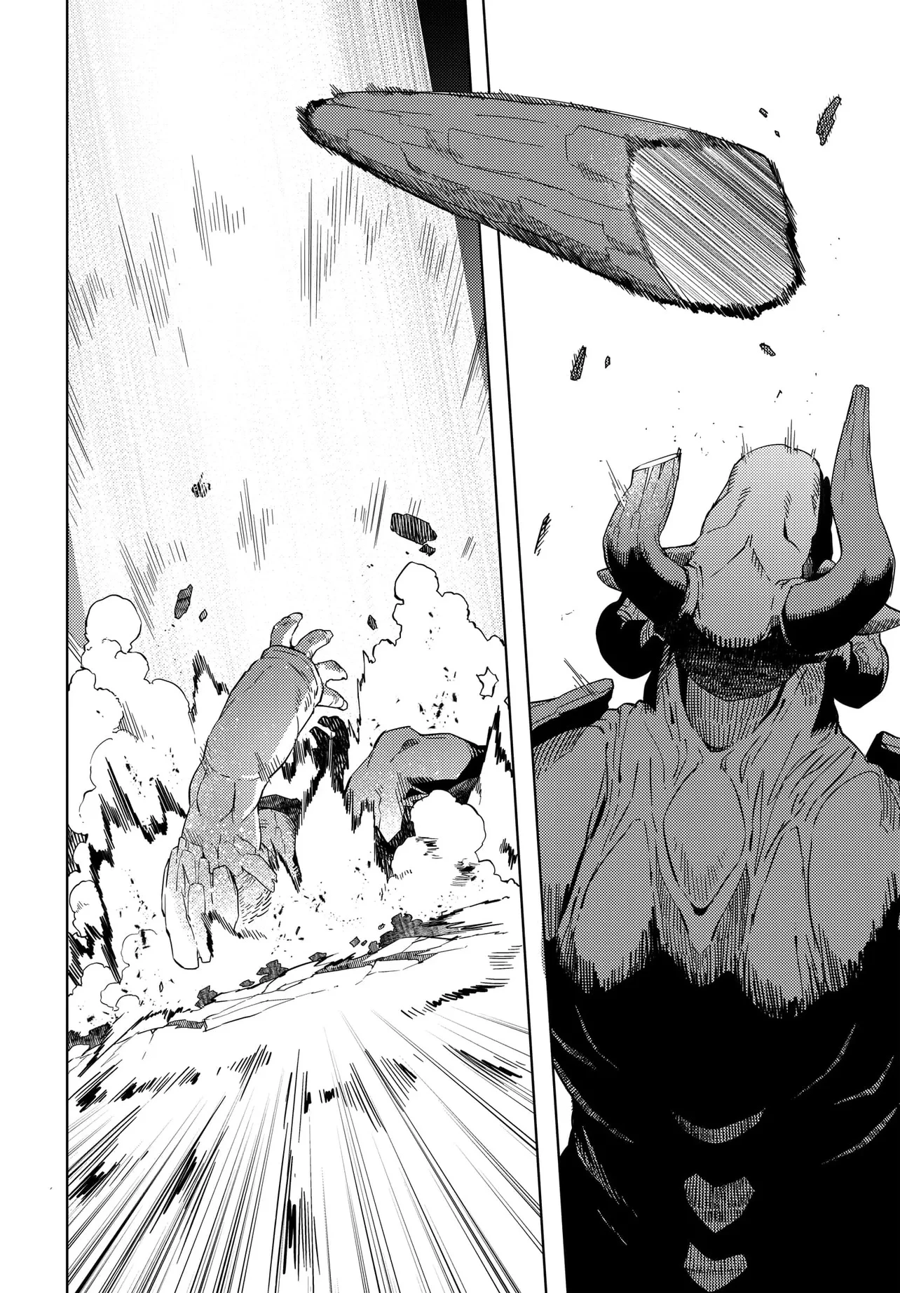 ベヒモスの花婿 第1話 - 38