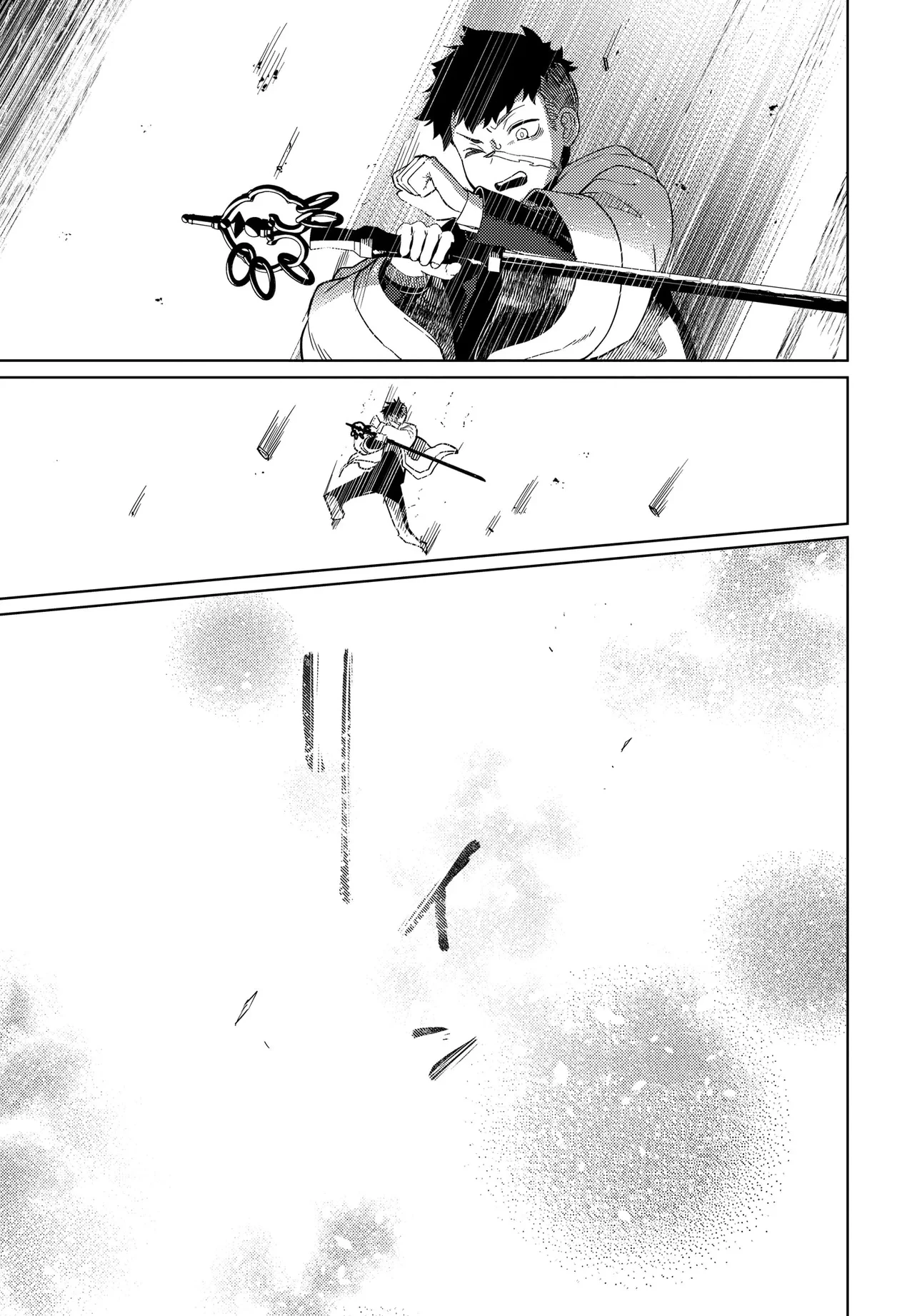 ベヒモスの花婿 第1話 - 39