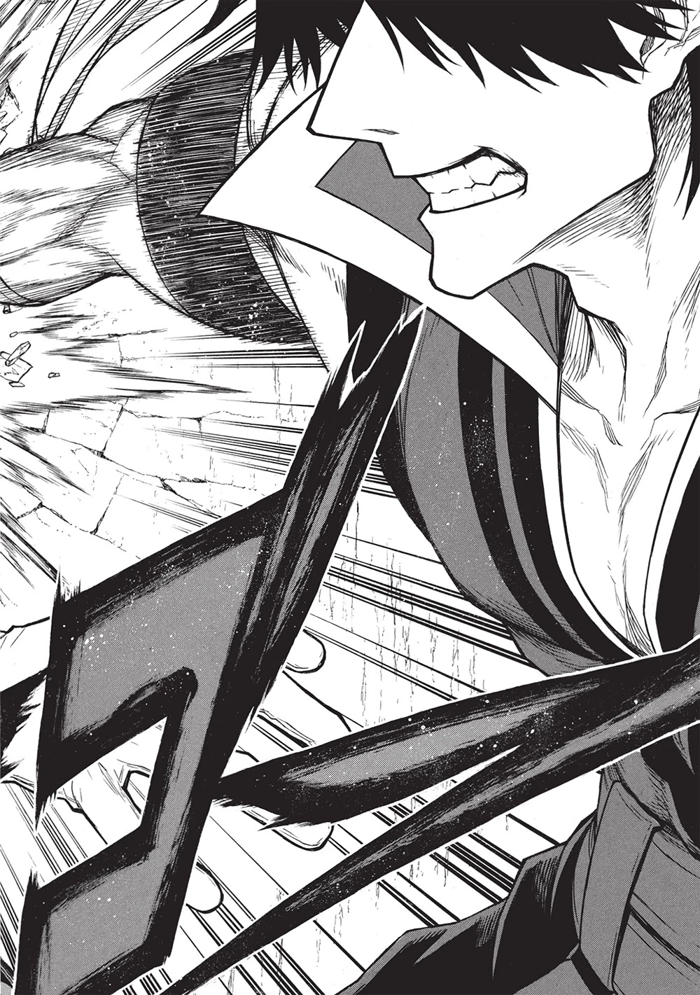 新米オッサン冒険者、最強パーティに死ぬほど鍛えられて無敵になる。 第63.2話 - 10