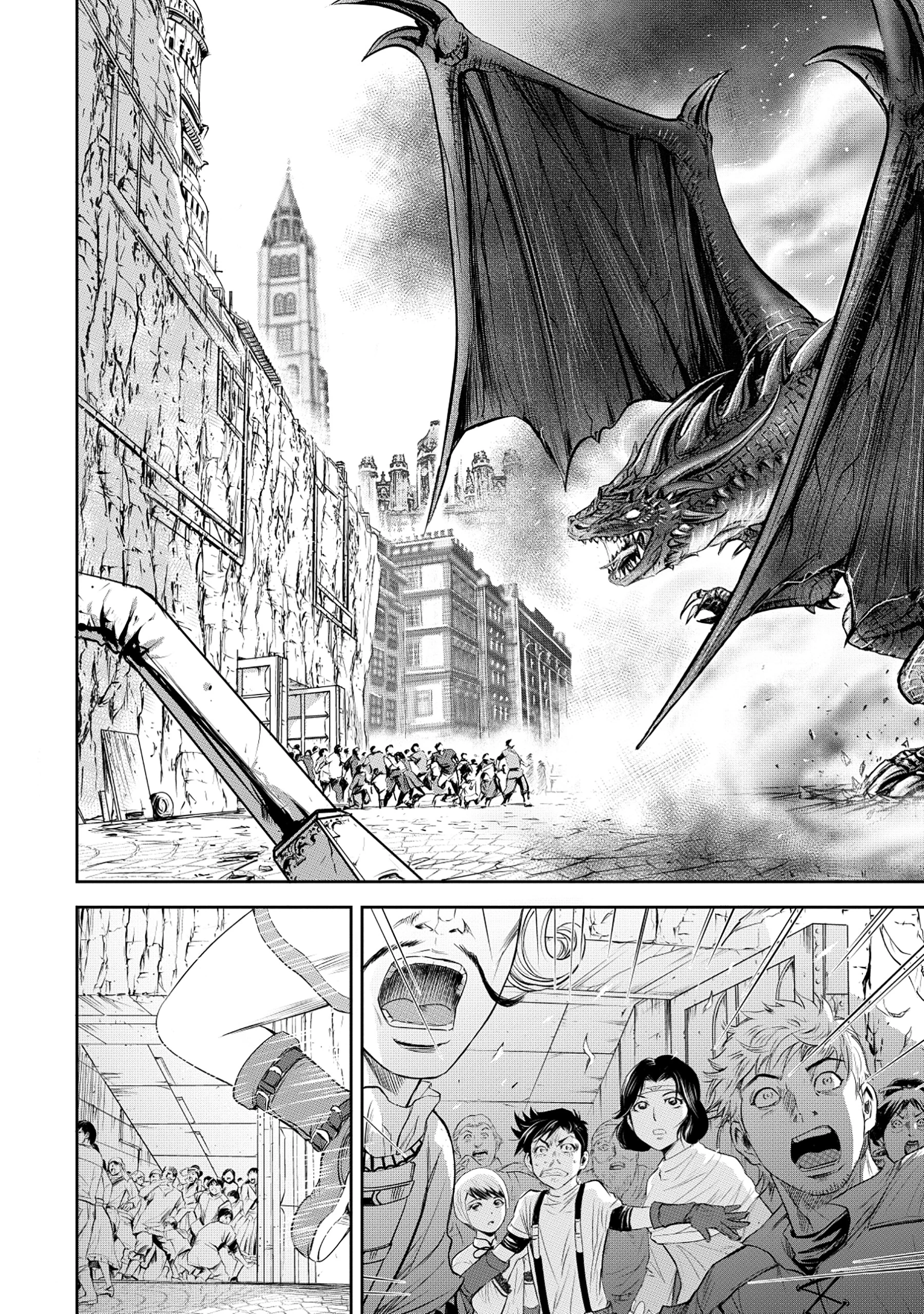 異世界新選組 第1話 - 26