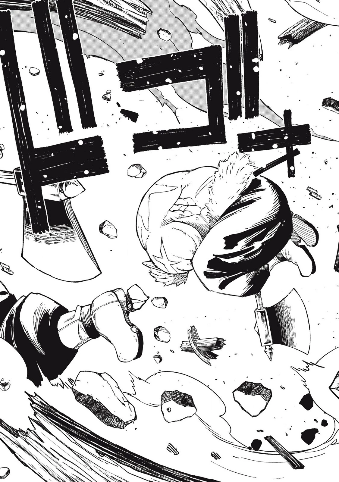 技巧貸与のとりかえし～トイチって最初に言ったよな?～ 第80話 - 15