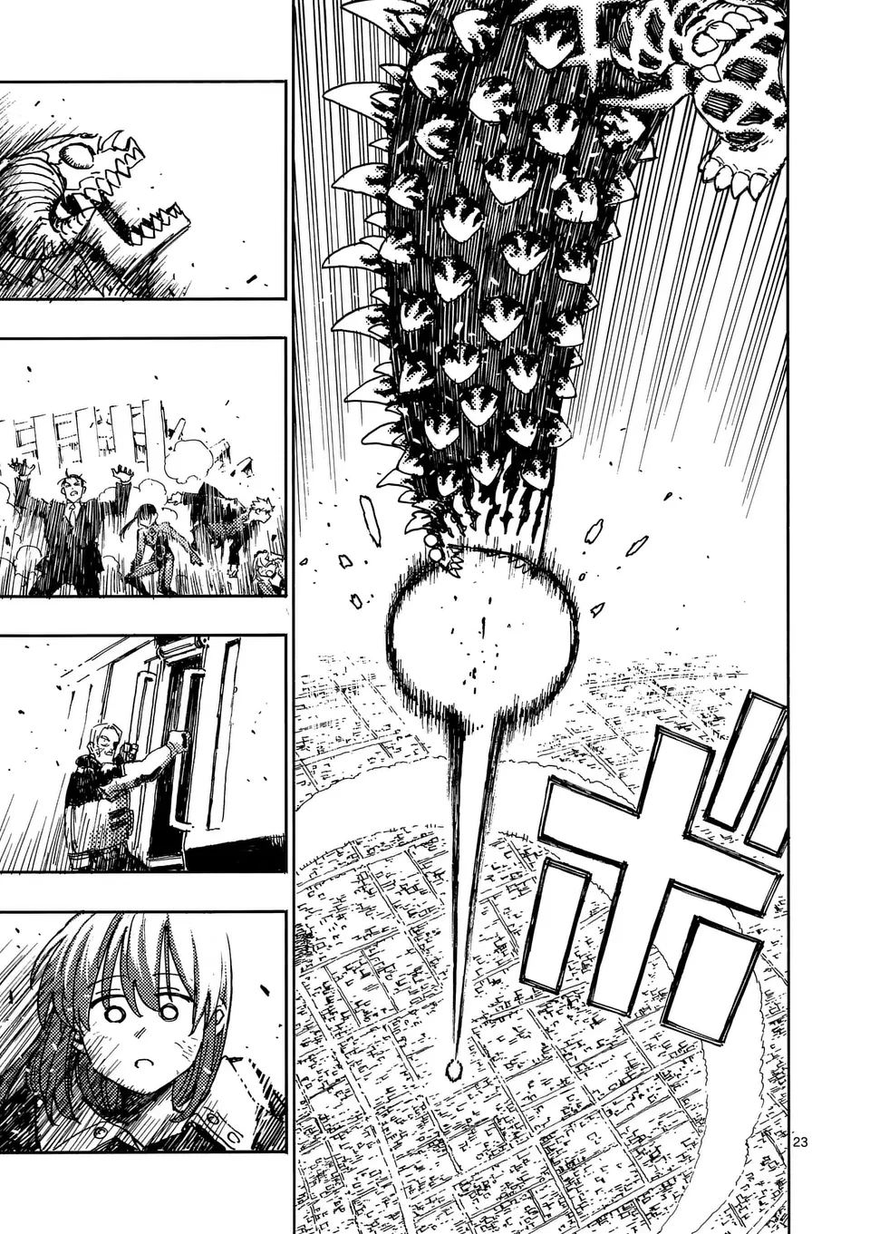 雷雷雷 第29.2話 - 10