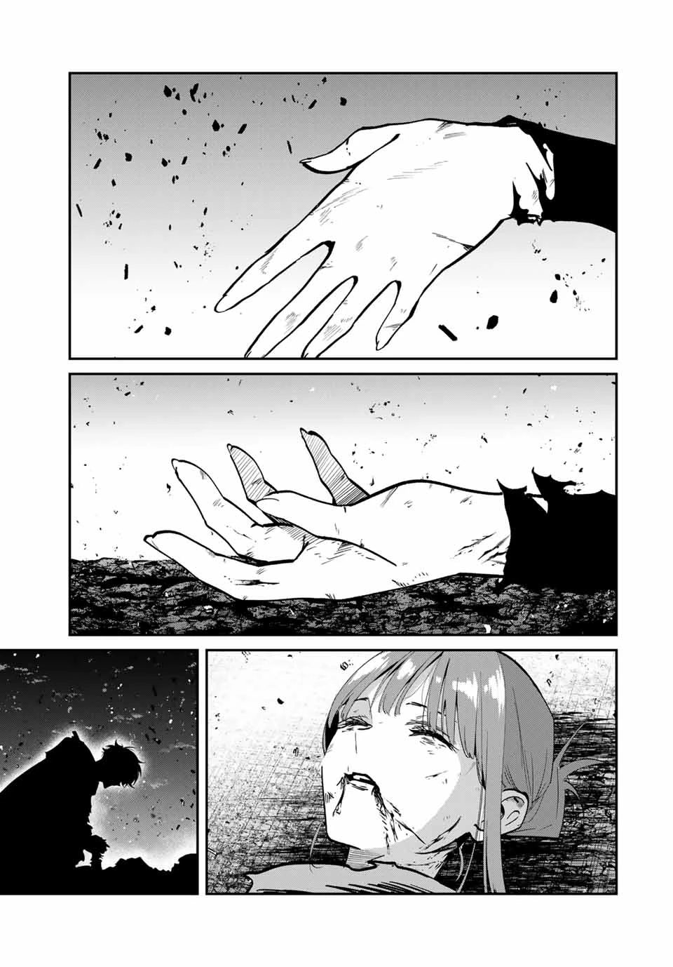 この世界がいずれ滅ぶことを、俺だけが知っている 〜モンスターが現れた世界で、死に戻りレベルアップ〜 第105話 - 15