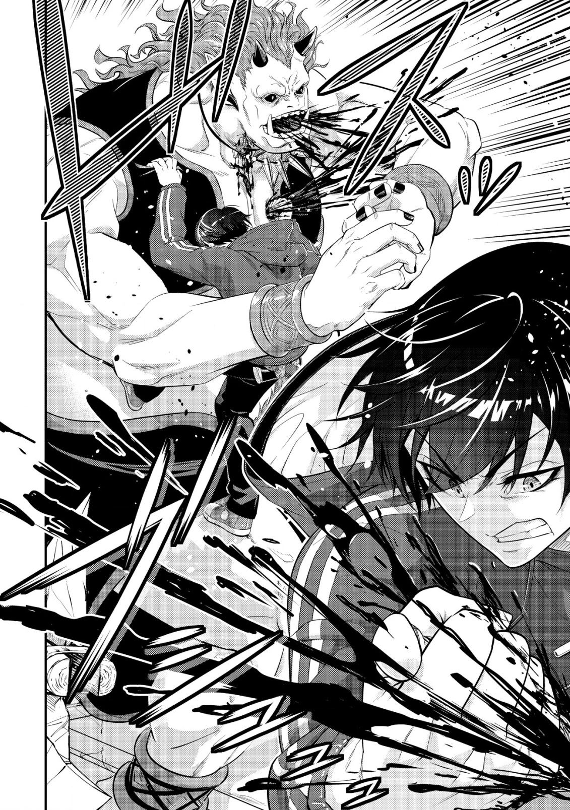 底辺ハンターが【リターン】スキルで現代最強 ～前世の知識と死に戻りを駆使して、人類最速レベルアップ～ 第15話 - 19