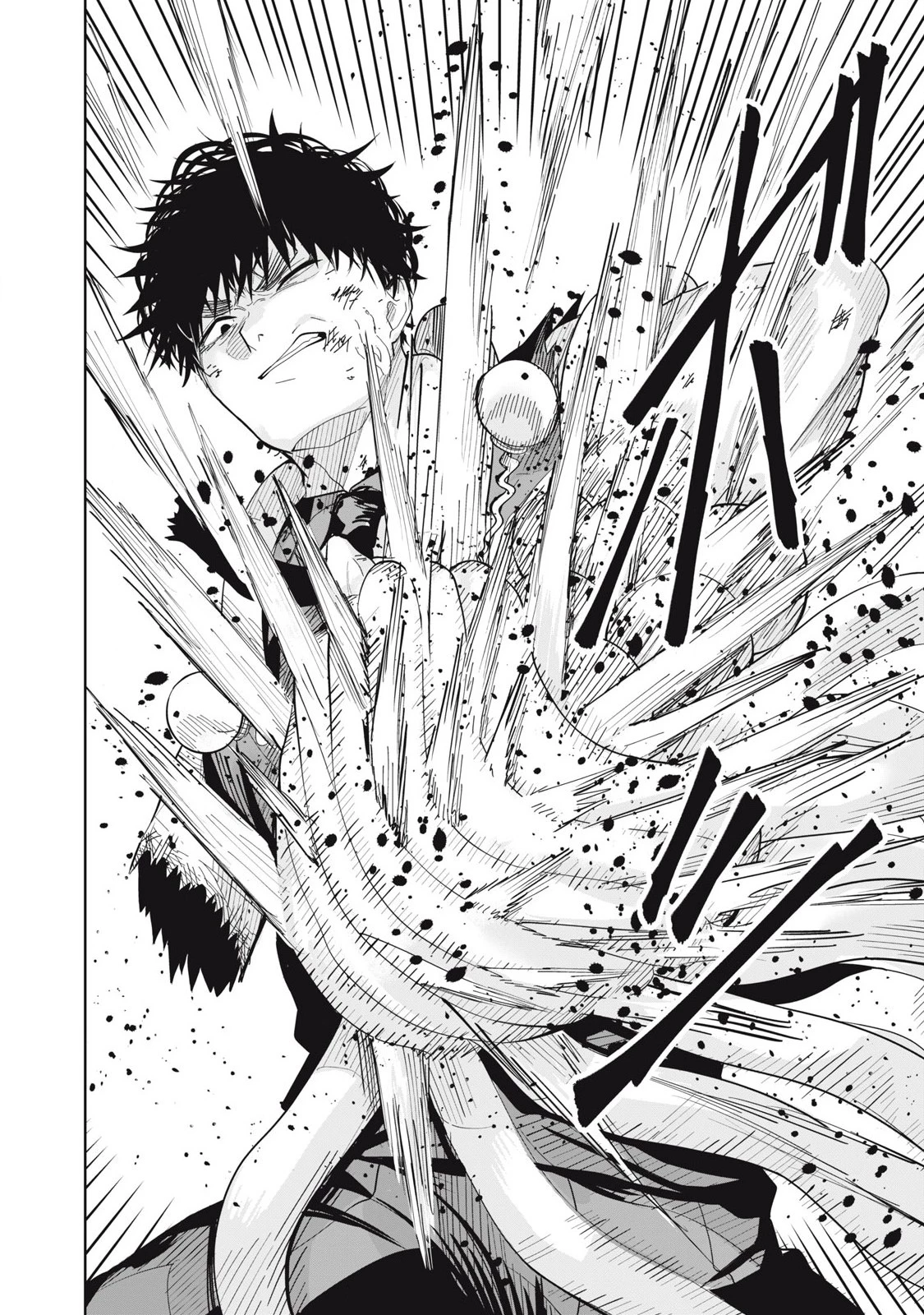 リリーメン 第82話 - 20