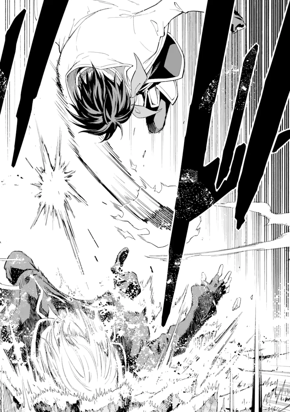 異世界賢者の転生無双 ～ゲームの知識で異世界最強～ 第43.2話 - 15