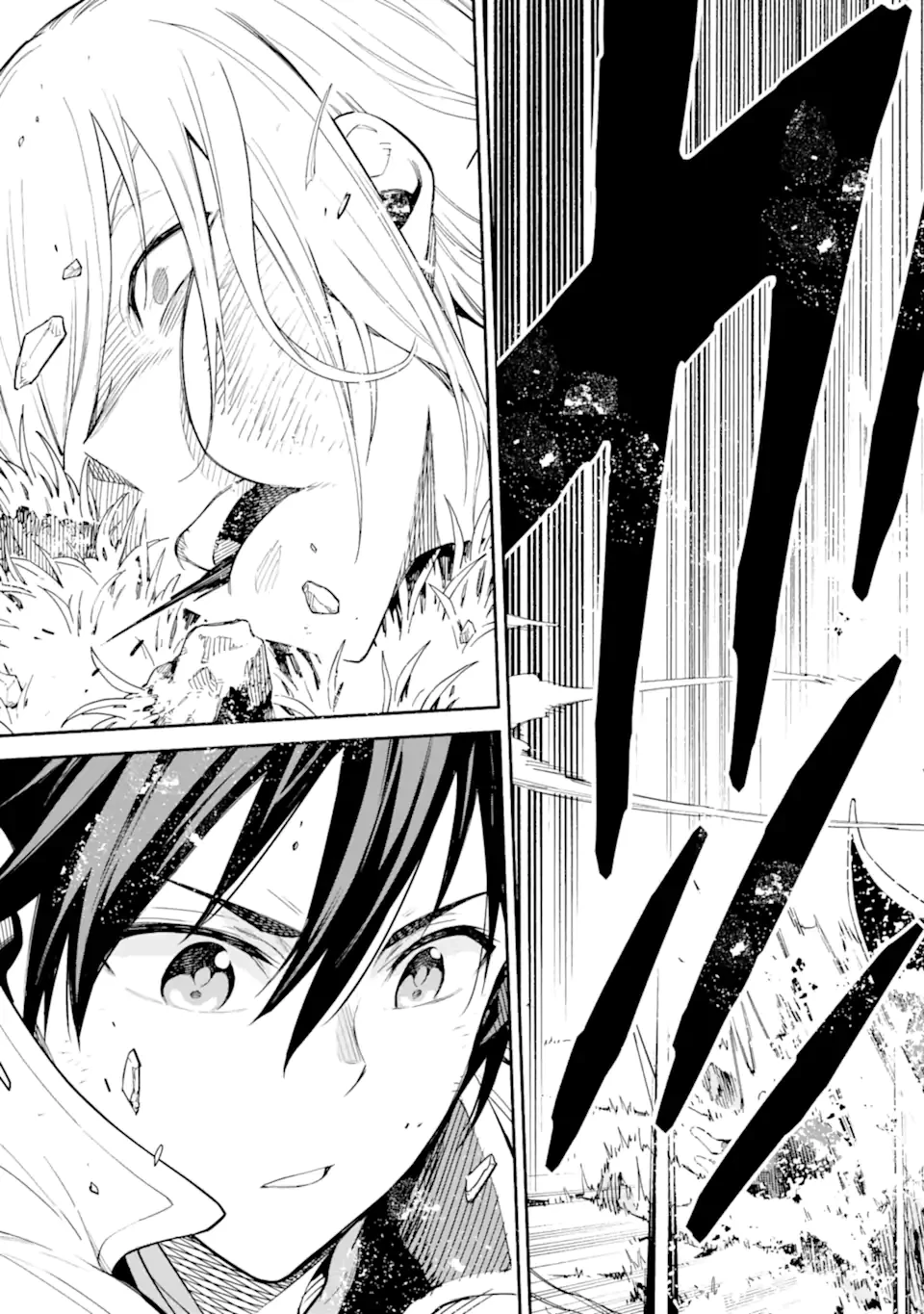 異世界賢者の転生無双 ～ゲームの知識で異世界最強～ 第43.2話 - 16