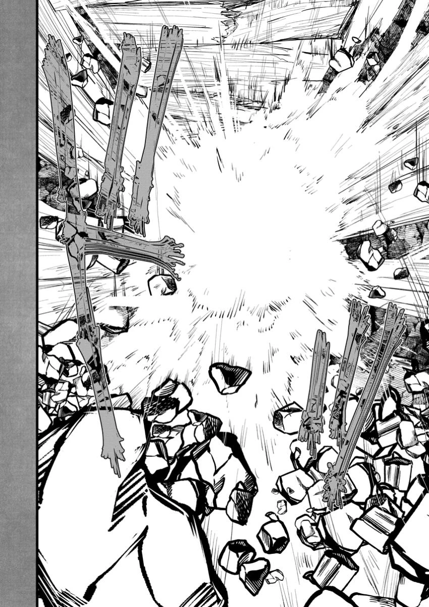 どクズな家族と別れる方法 天才の姉は実はダメ女。無能と言われた妹は救国の魔導士だった 第14.3話 - 4