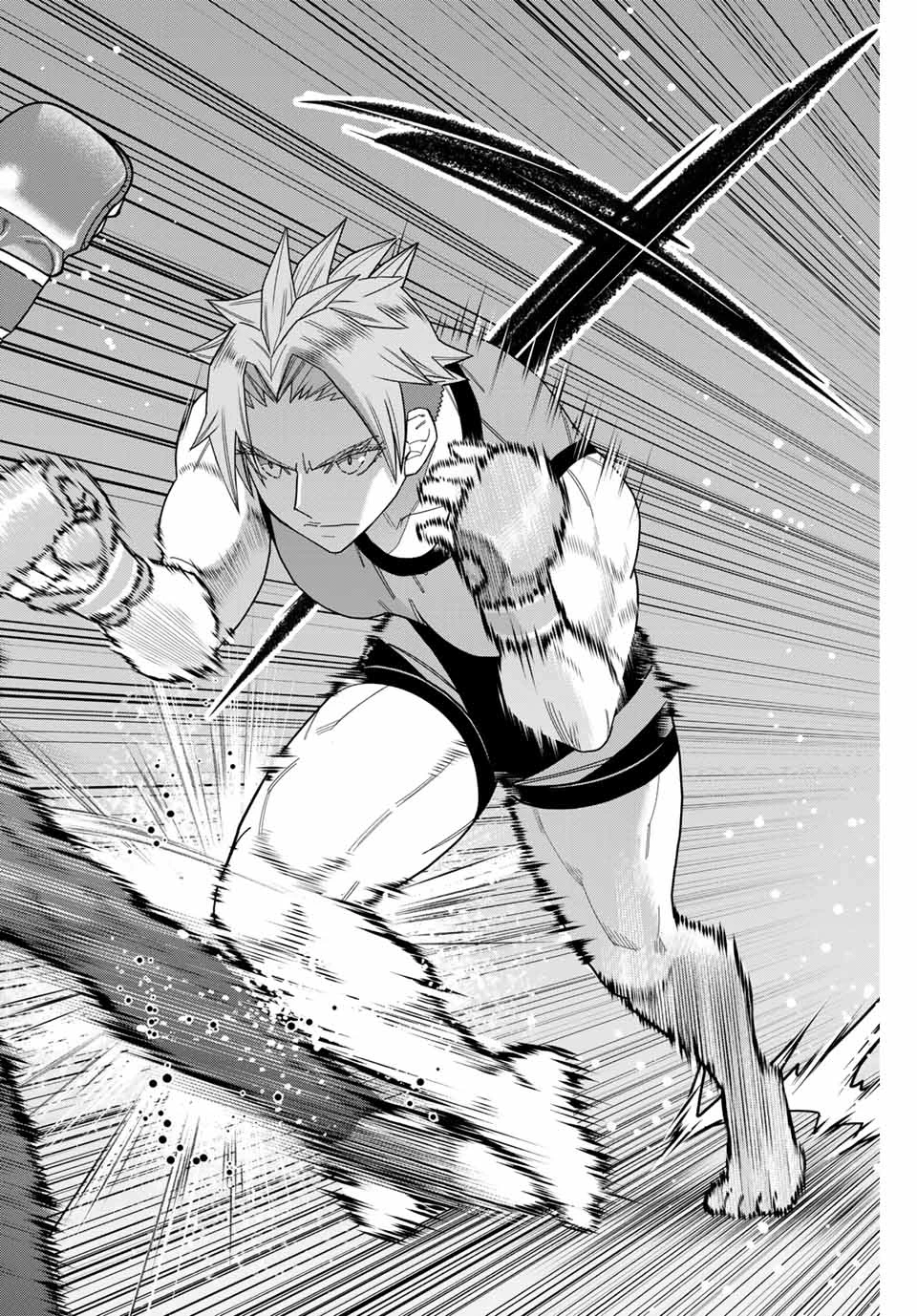 はっちぽっちぱんち 第46話 - 8