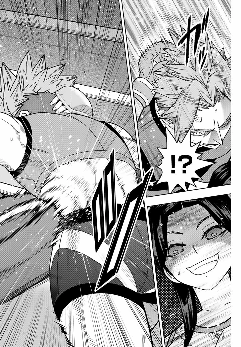 はっちぽっちぱんち 第46話 - 12