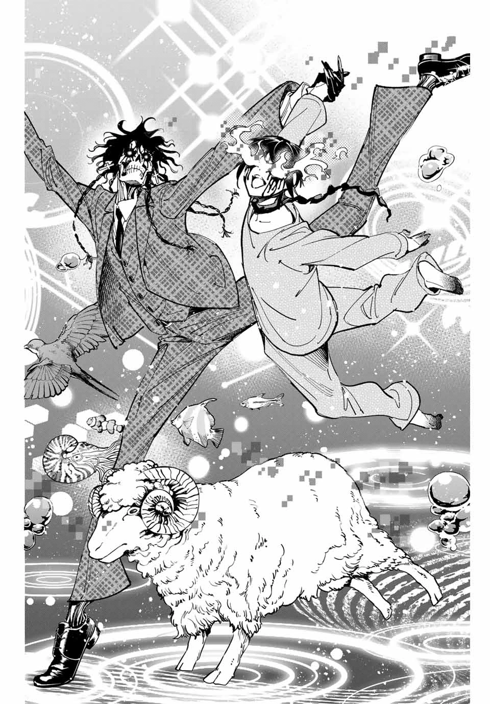 デッドアカウント 第87話 - 12