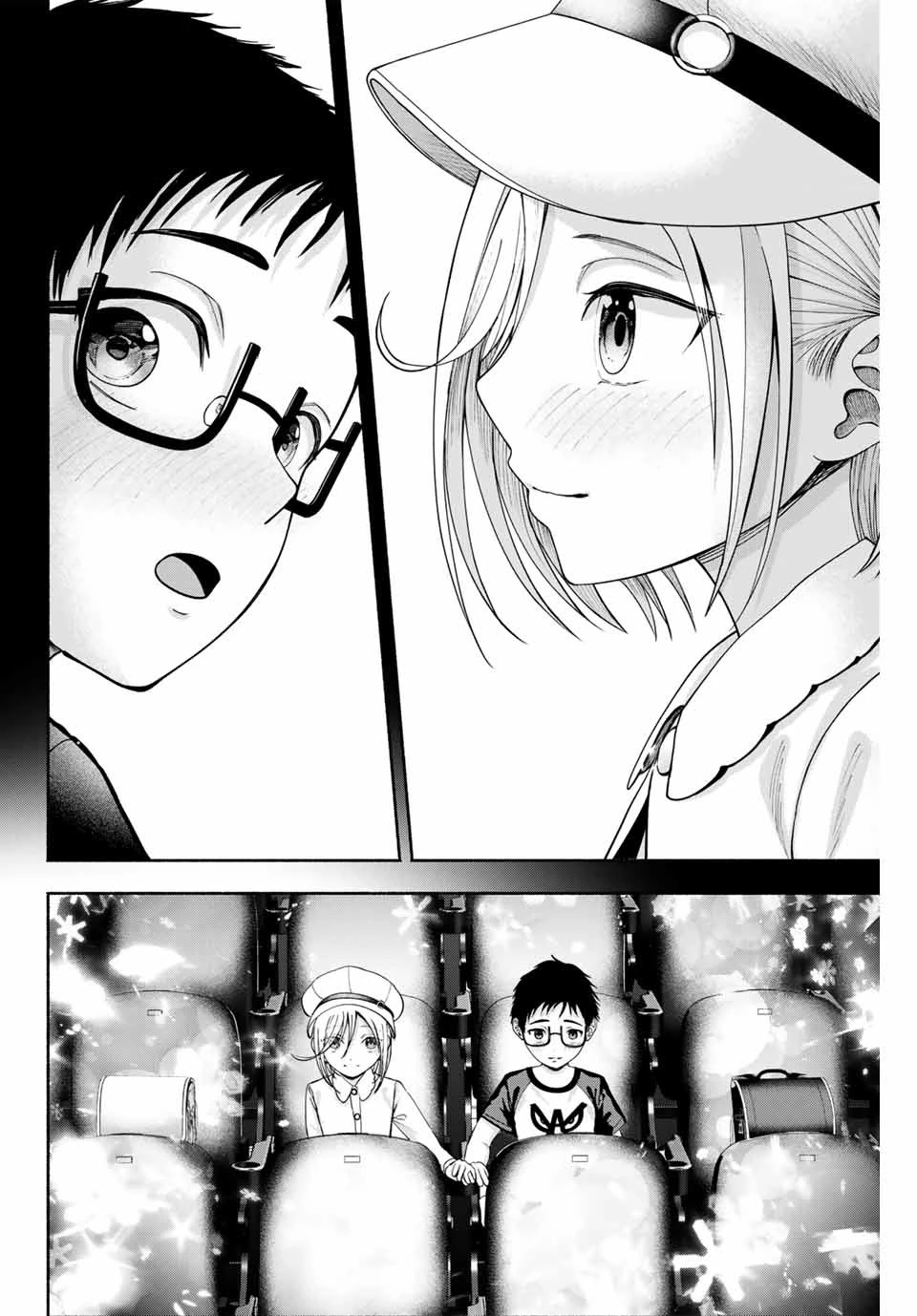 卒業アルバムの彼女たち 第1話 - 12