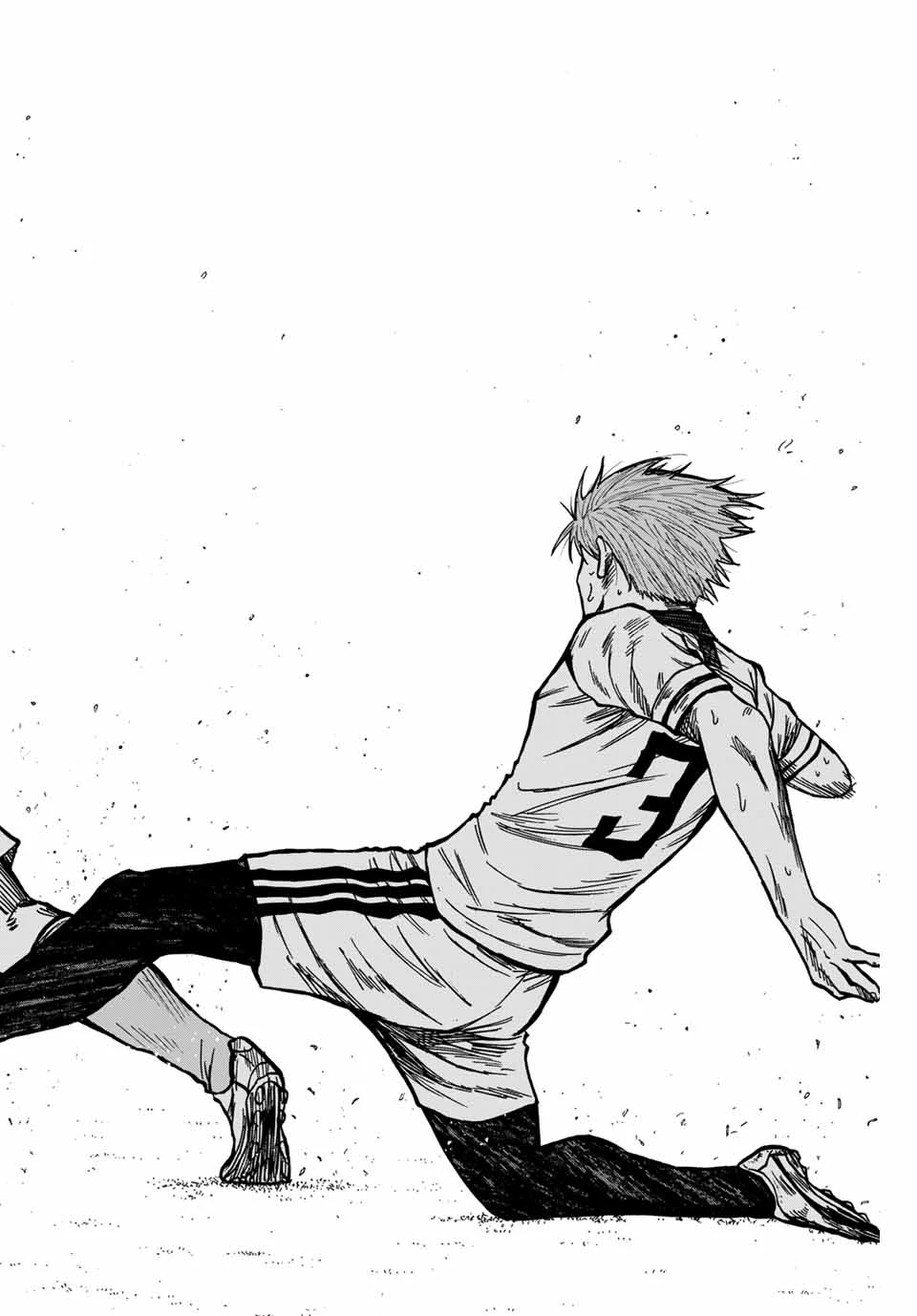 蒼く染めろ 第148話 - 14