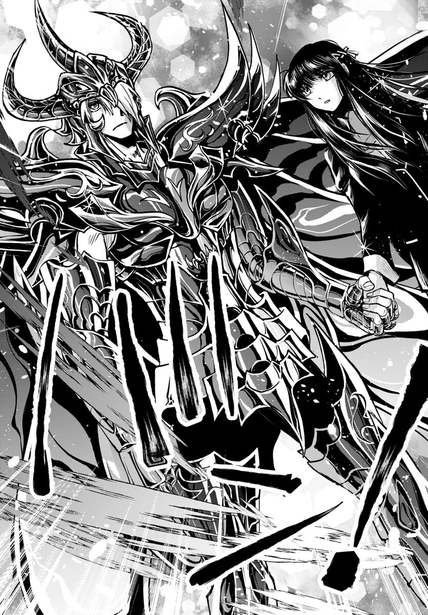 聖闘士星矢・冥王異伝 ダークウィング 第40話 - 25