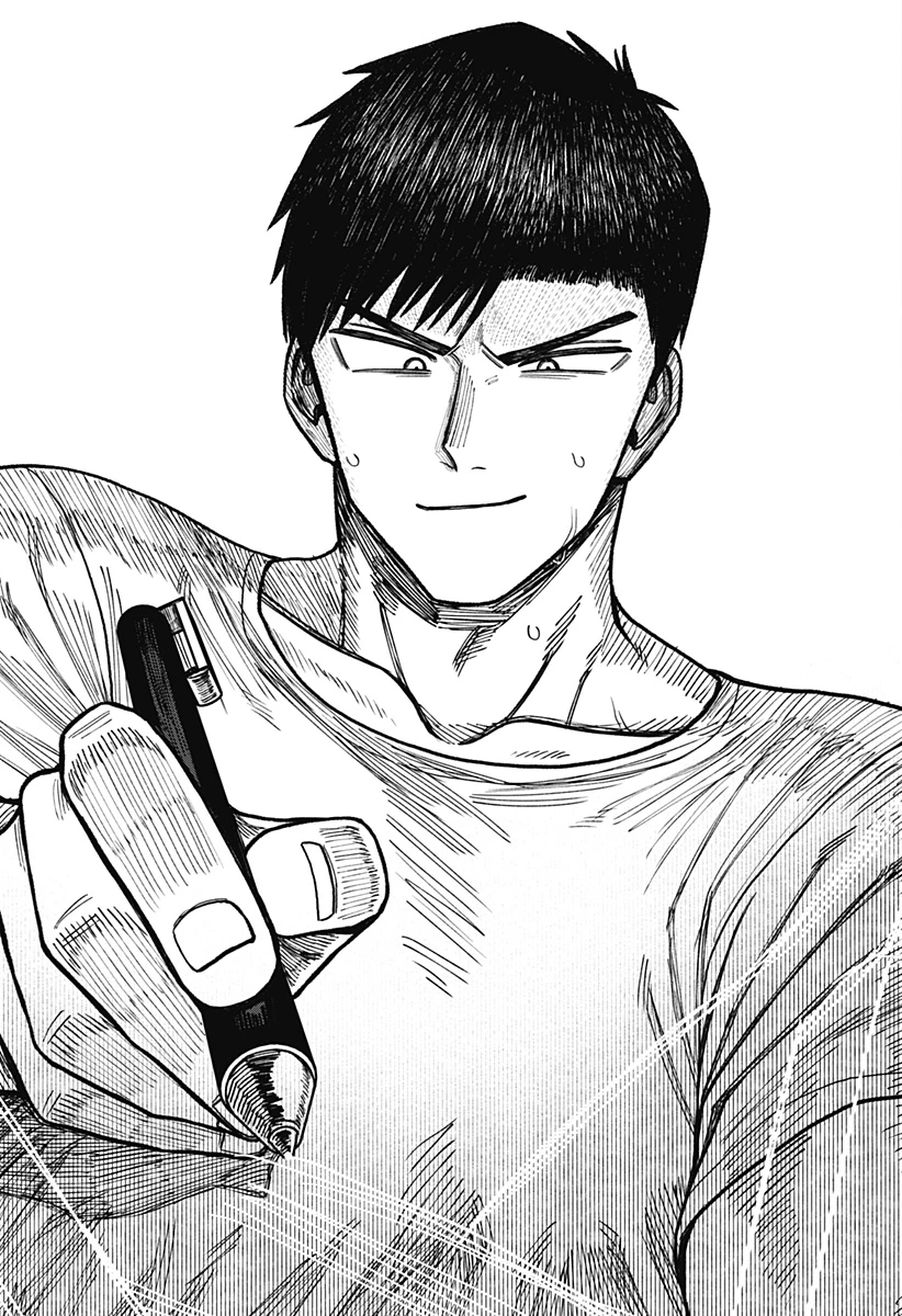 モノクロのふたり 第13話 - 17