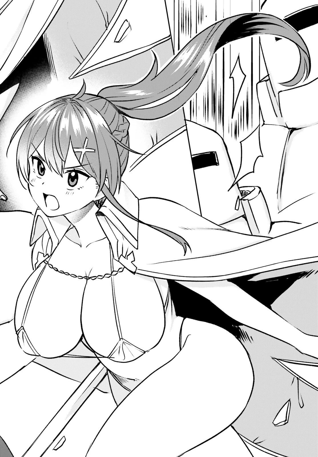 妹が女騎士学園に入学したらなぜか救国の英雄になりました。ぼくが。 第14話 - 8