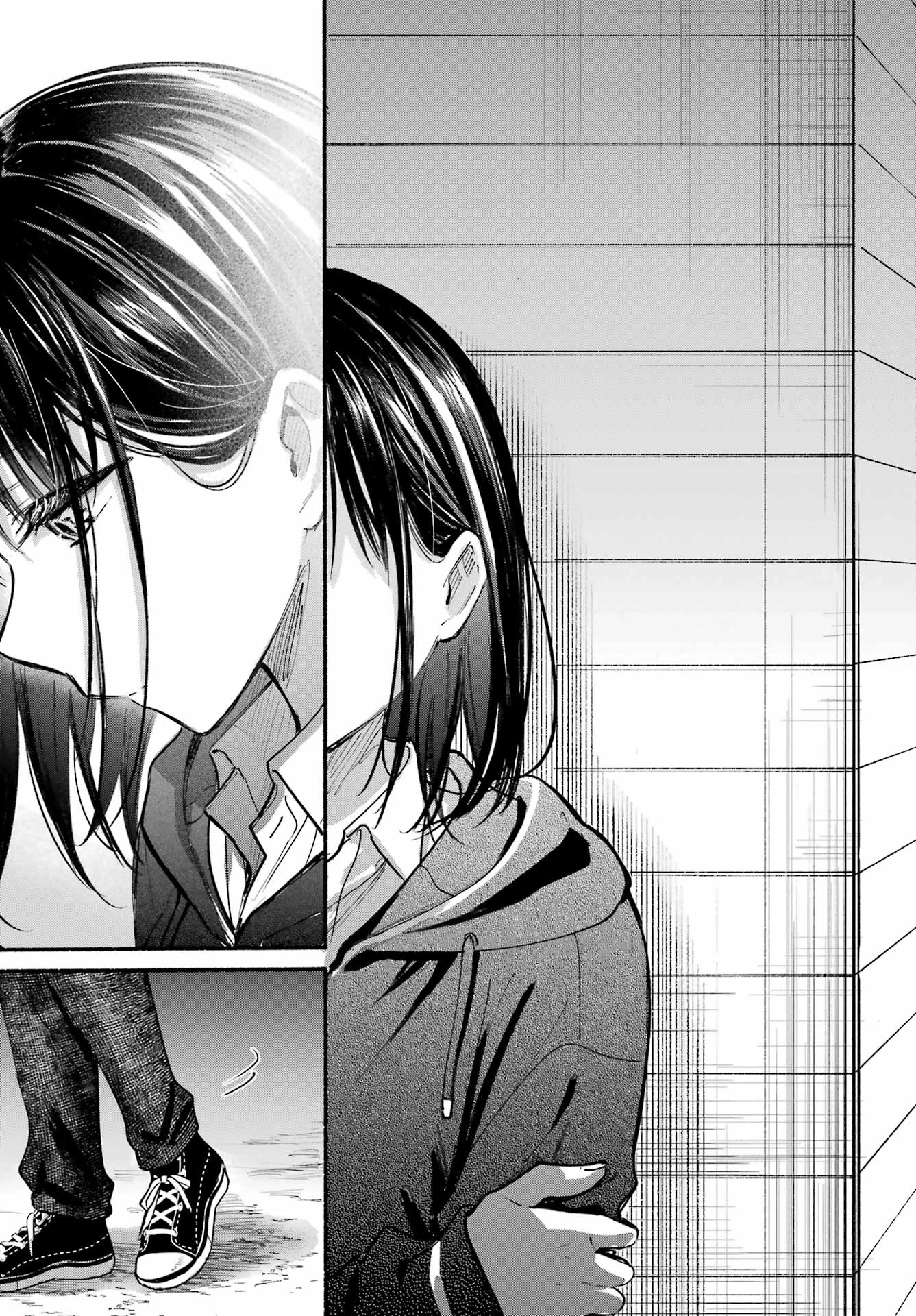 となりの猫と恋知らず 第21話 - 11